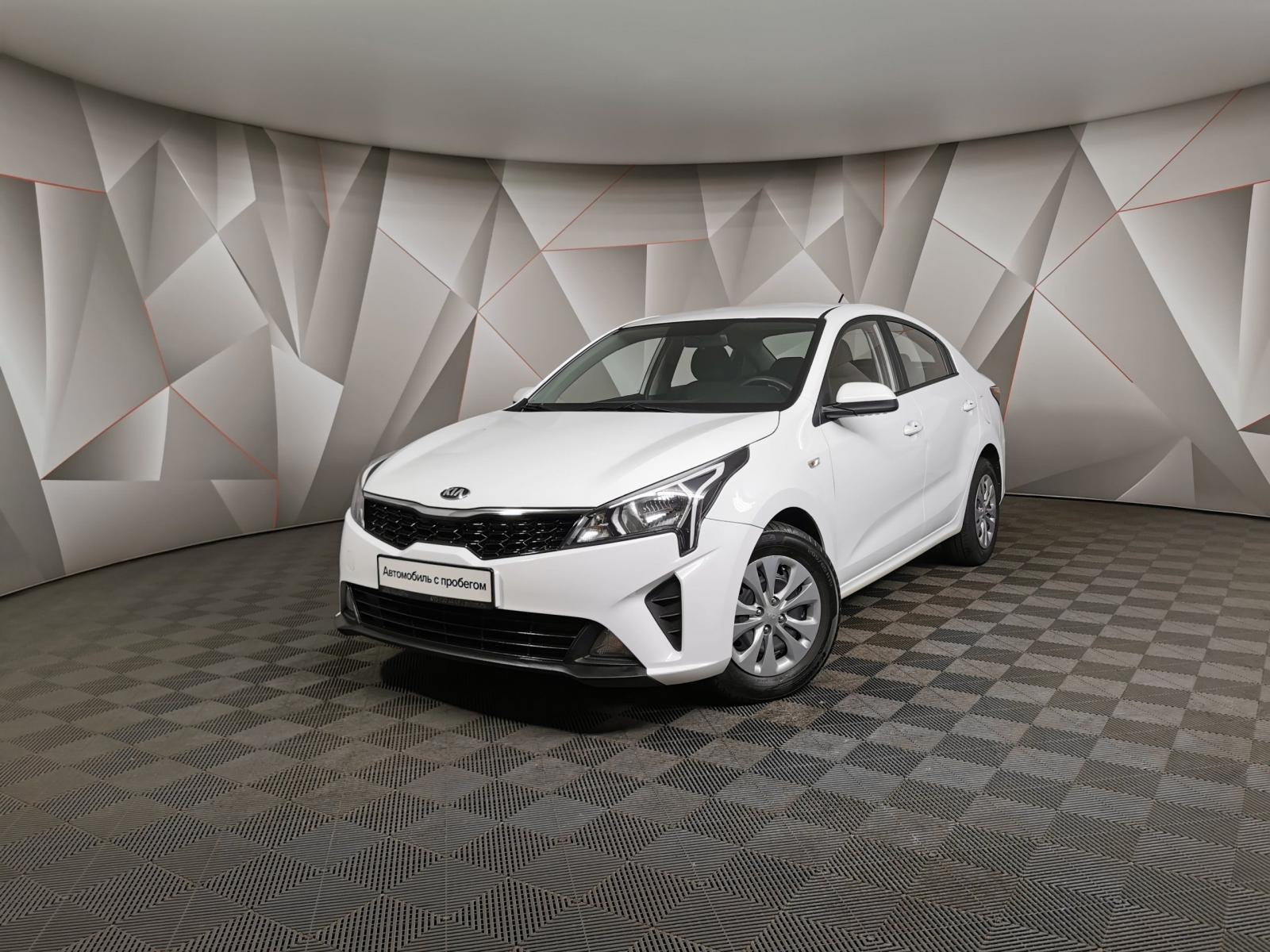 Купить Kia Rio 2020 Года