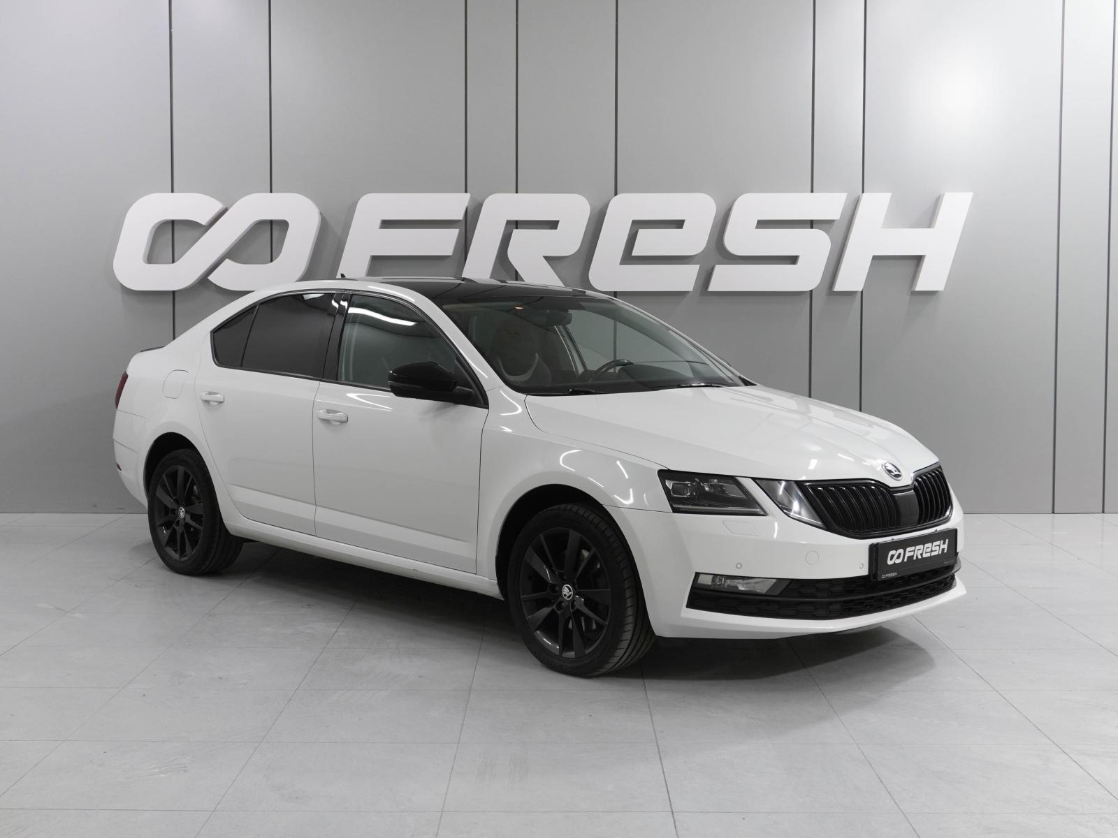 Skoda Octavia 2019 – н.в., IV