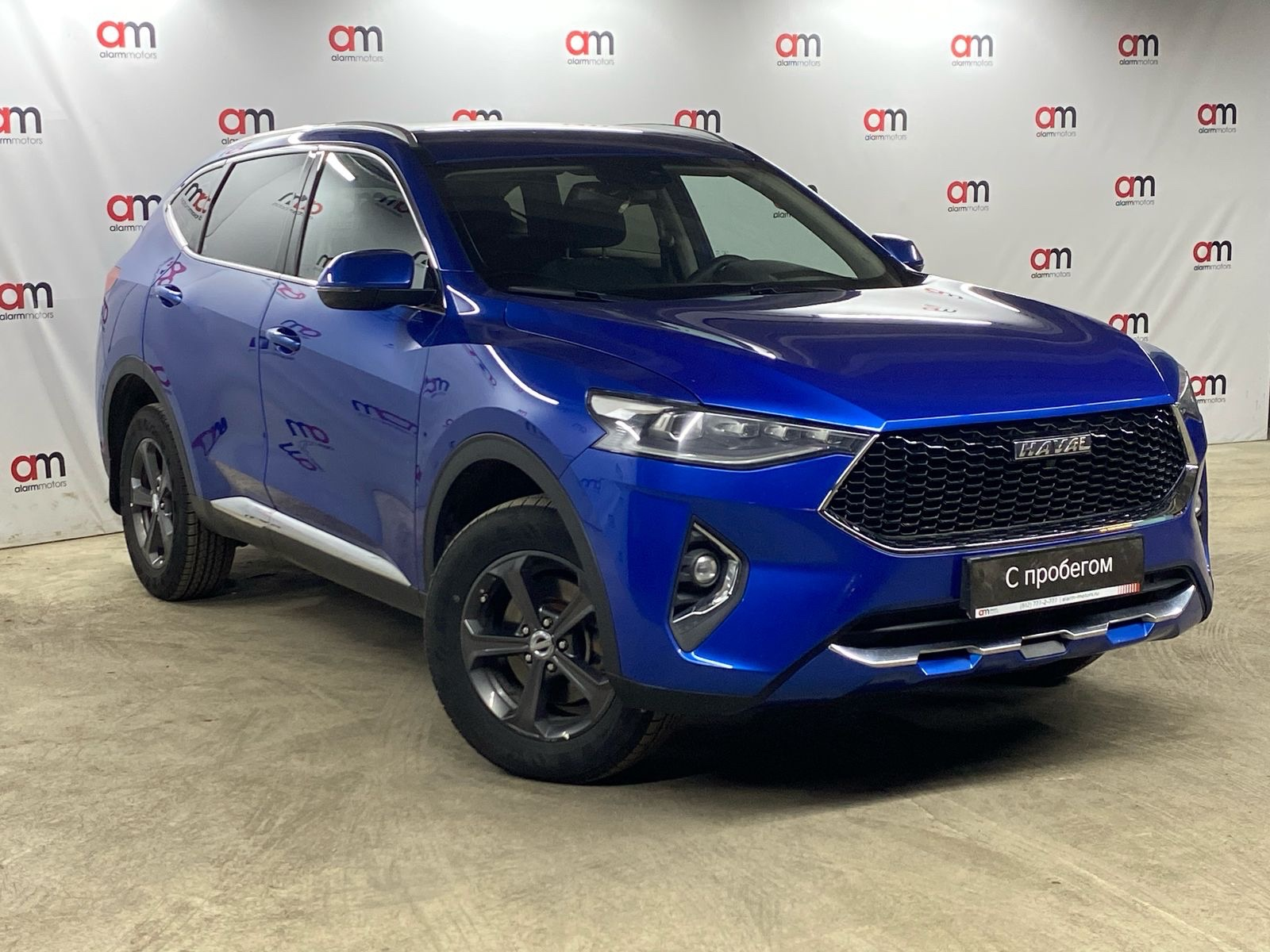 Haval F7 i
