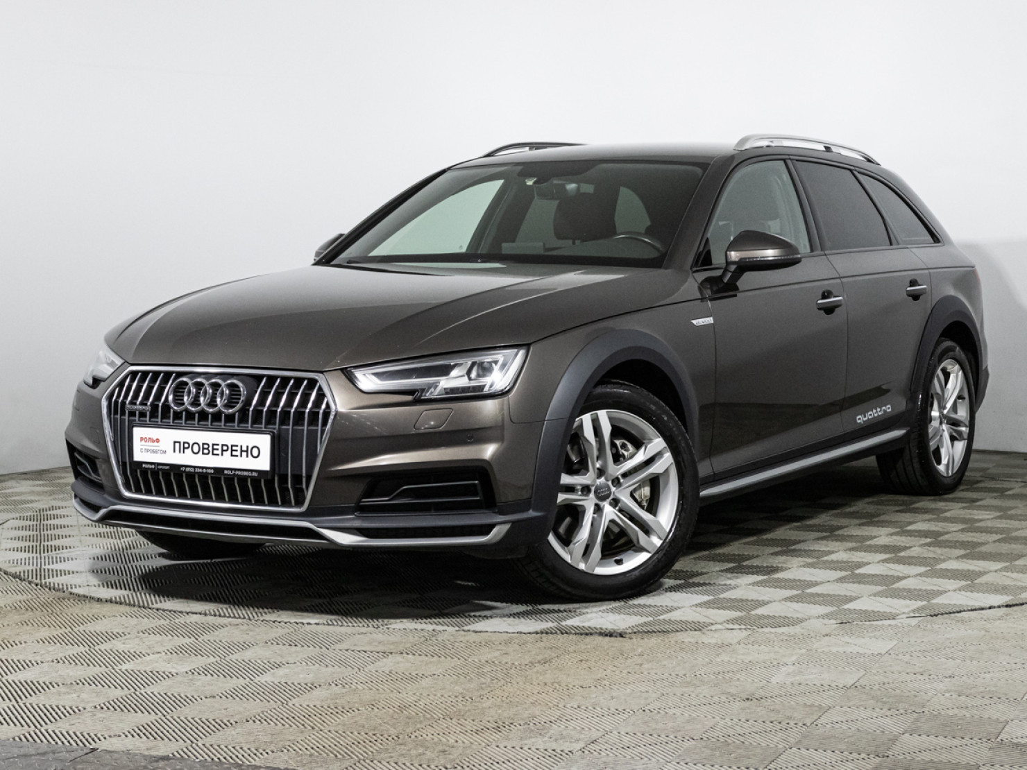 Audi A4 allroad 2019 – 2025, V (B9) Рестайлинг