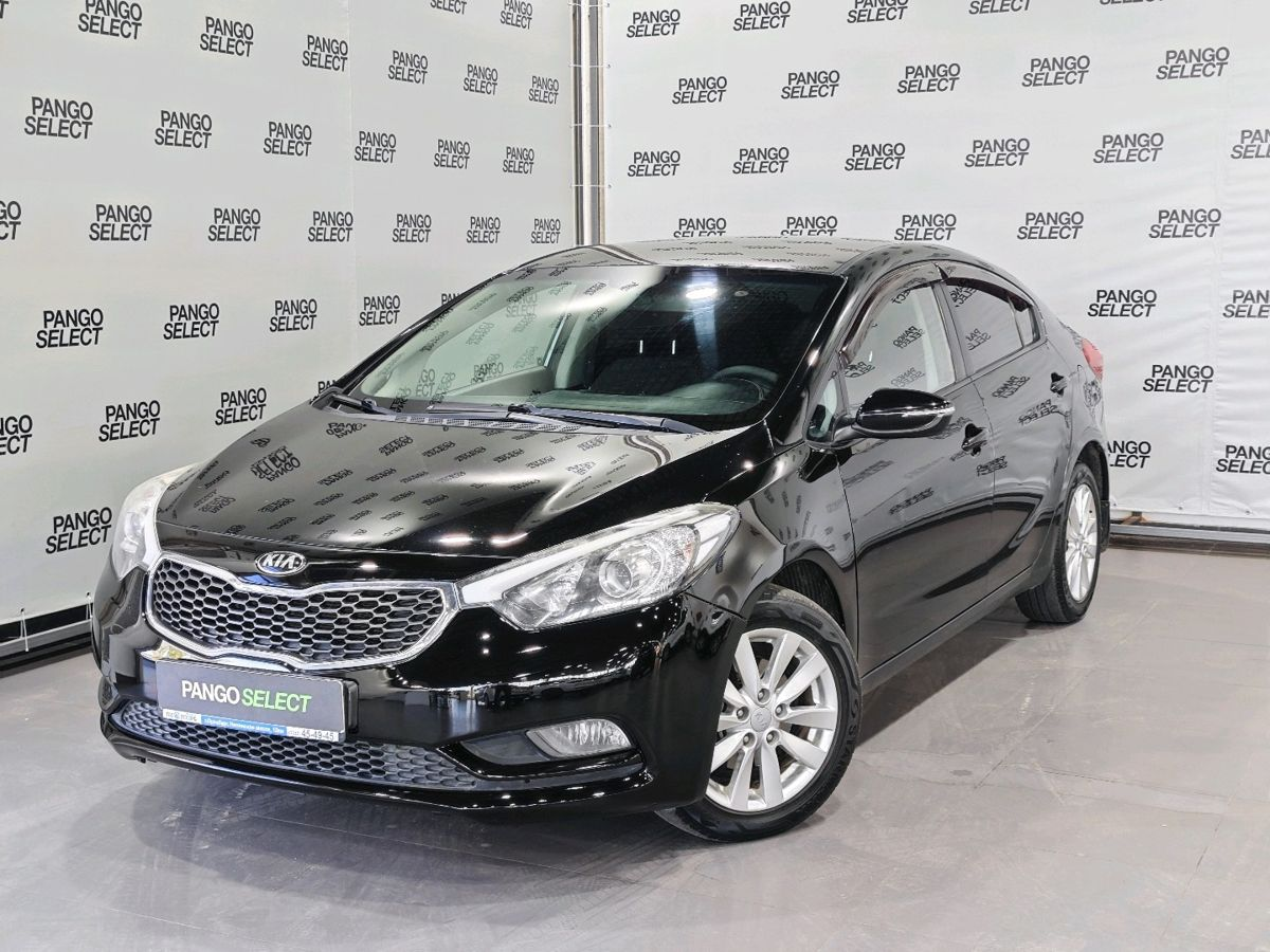 KIA Cerato III