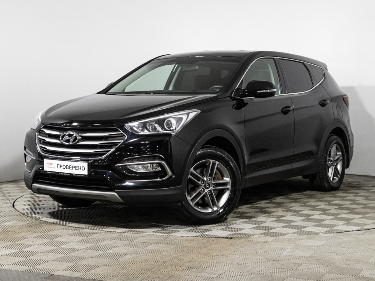 Hyundai Santa Fe III Рестайлинг