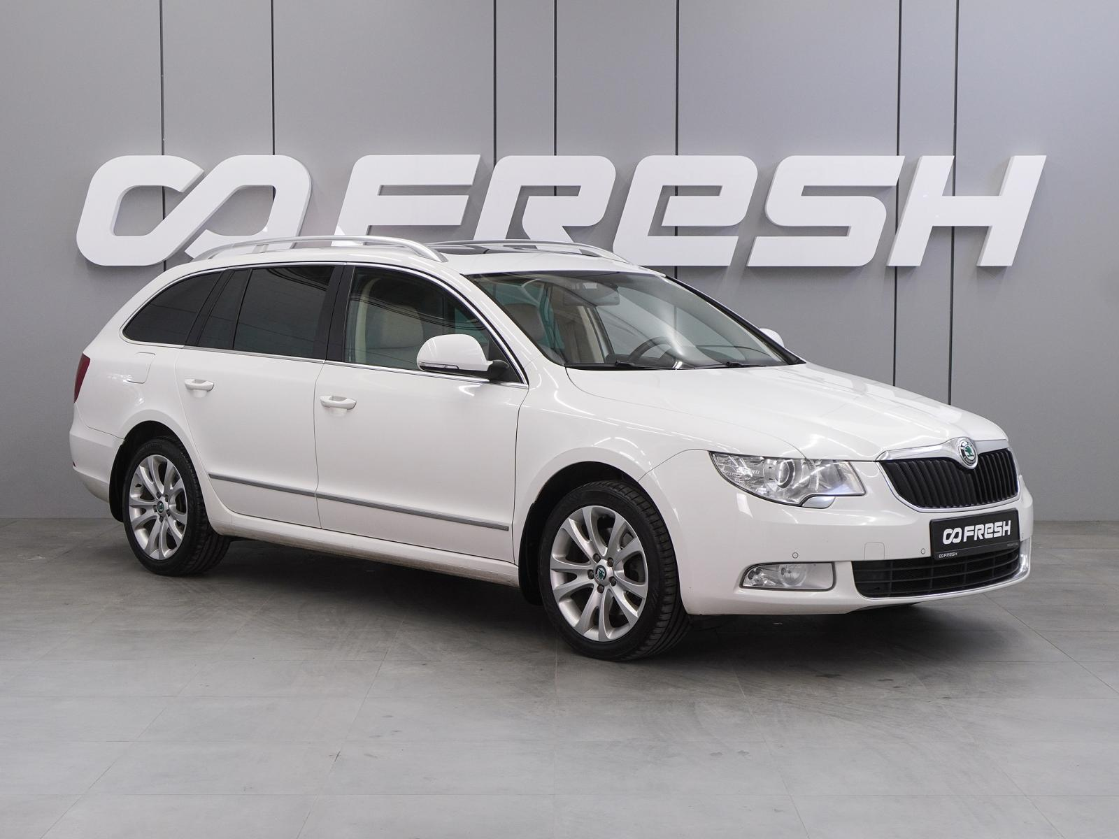Skoda Superb II