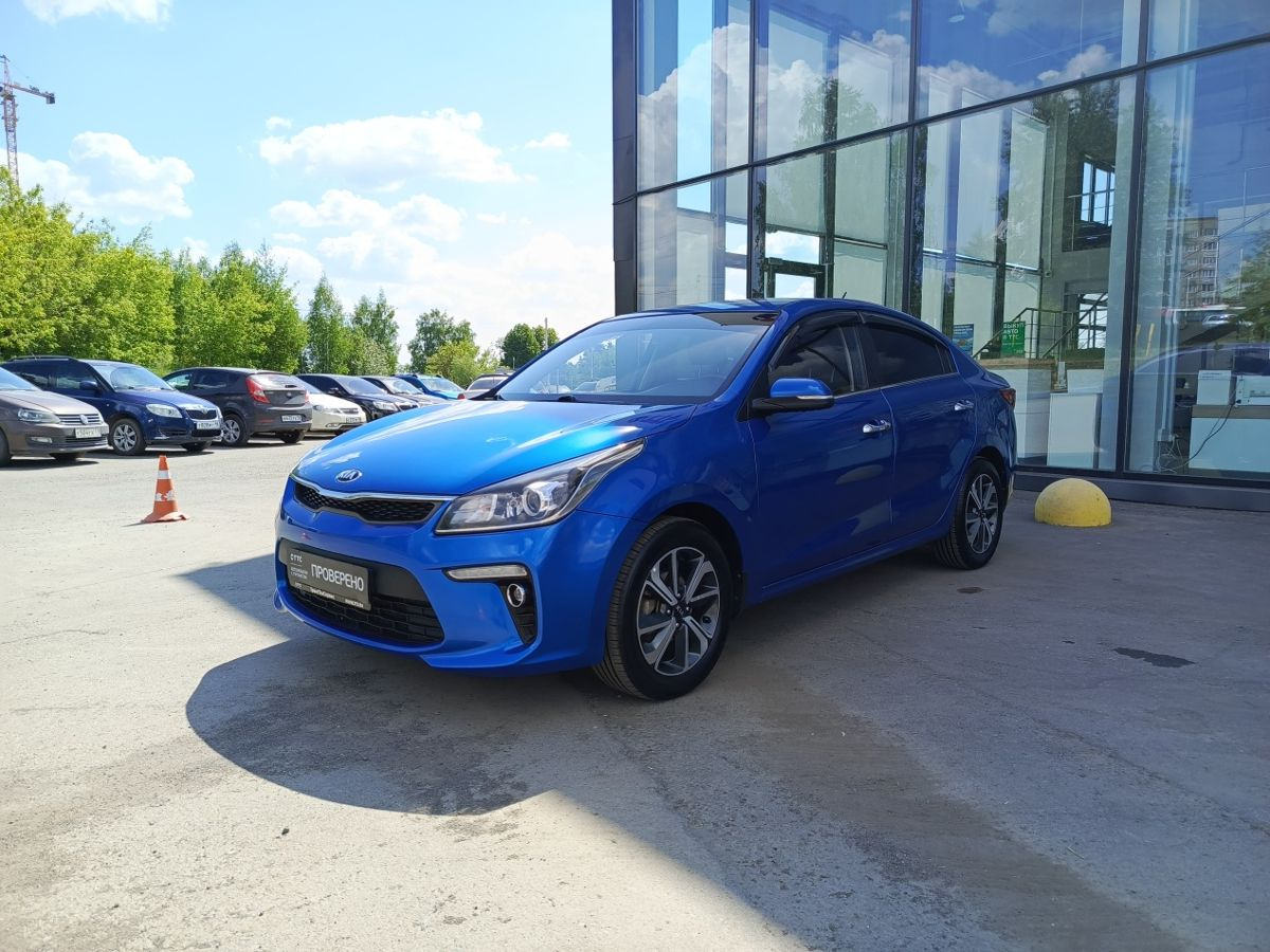 KIA Rio IV