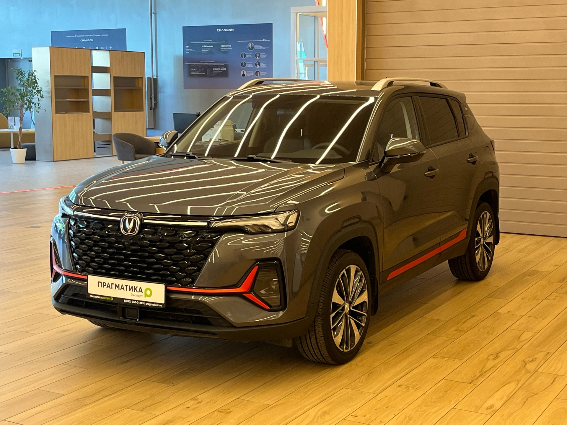 Changan CS35 Plus 2021 – н.в., I Рестайлинг