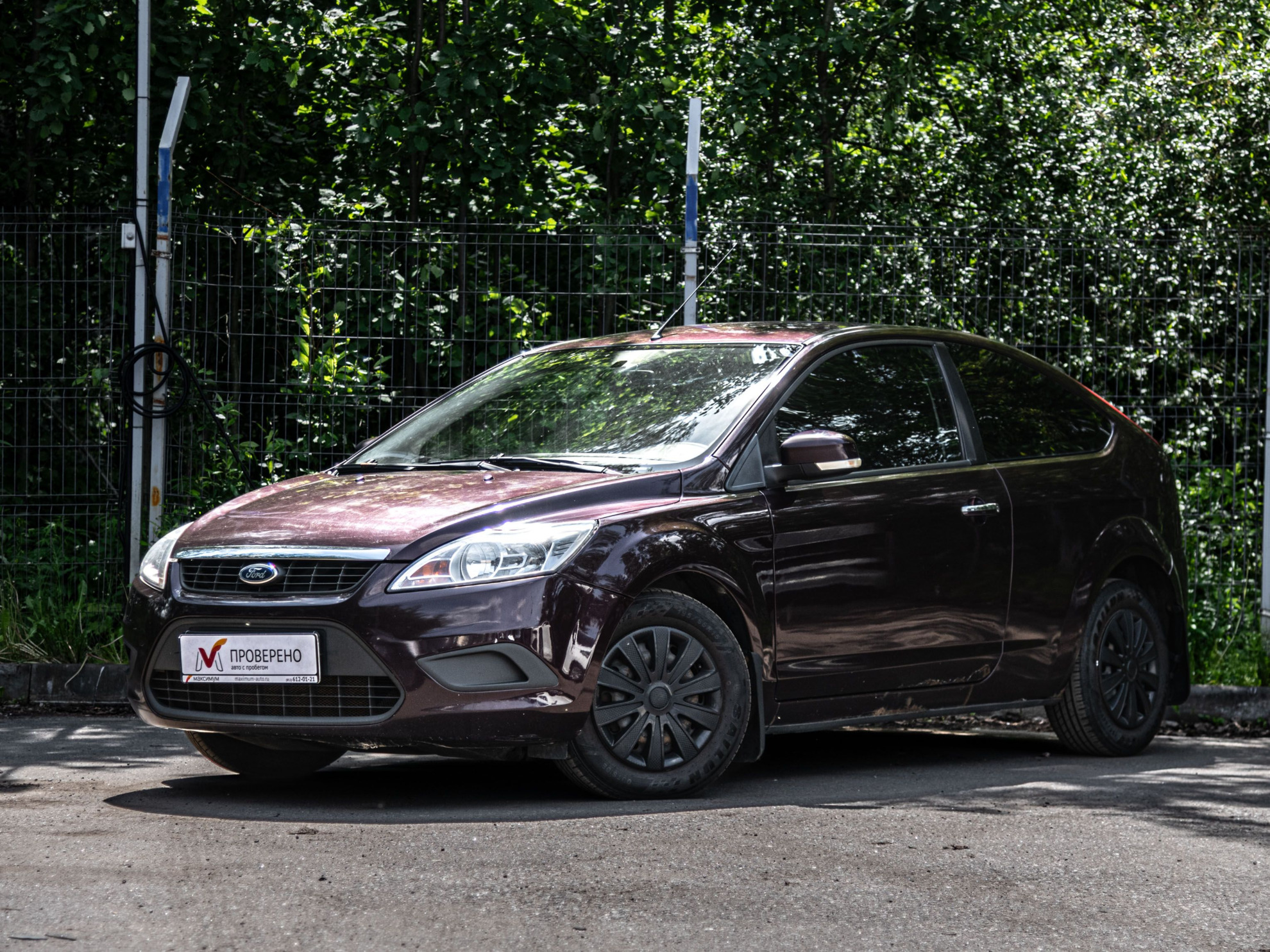 Ford Focus II Рестайлинг