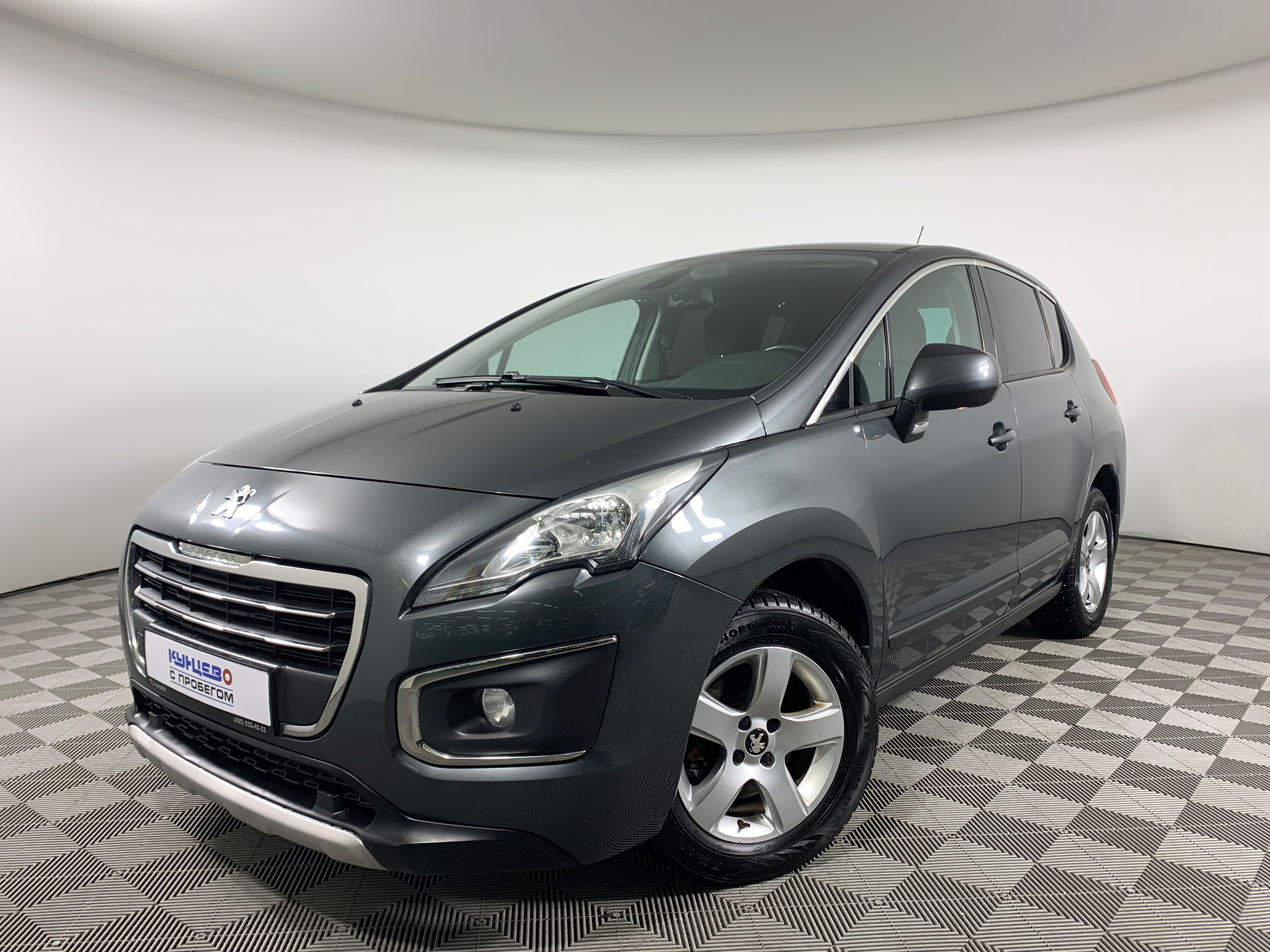 Купить Авто С Пробегом Пежо 5008