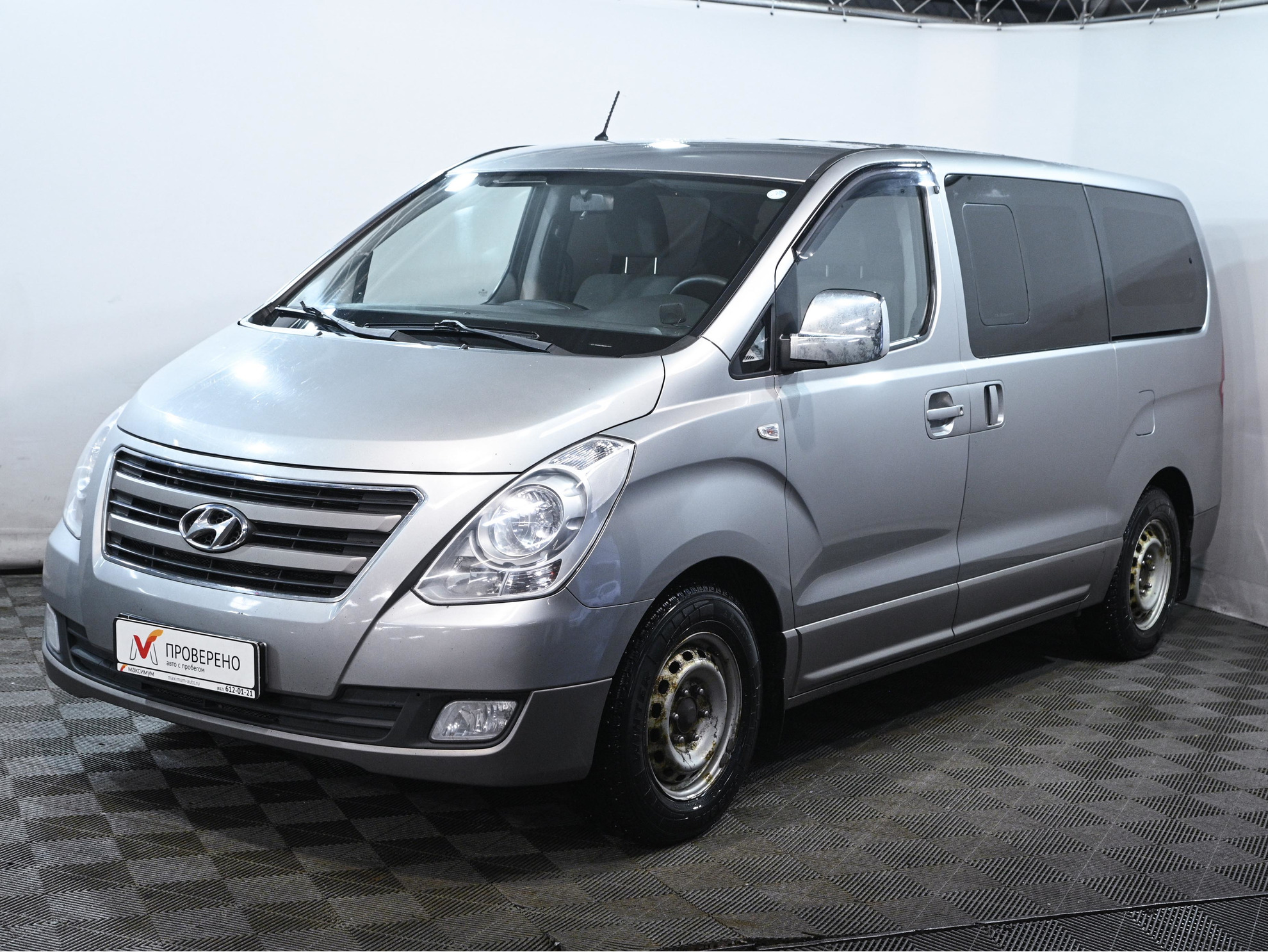 Hyundai starex h1. Hyundai h1 поколения. Hyundai h1 grand starex tuning. Hyundai h 1/h 100/starex 2015. H1 главная.