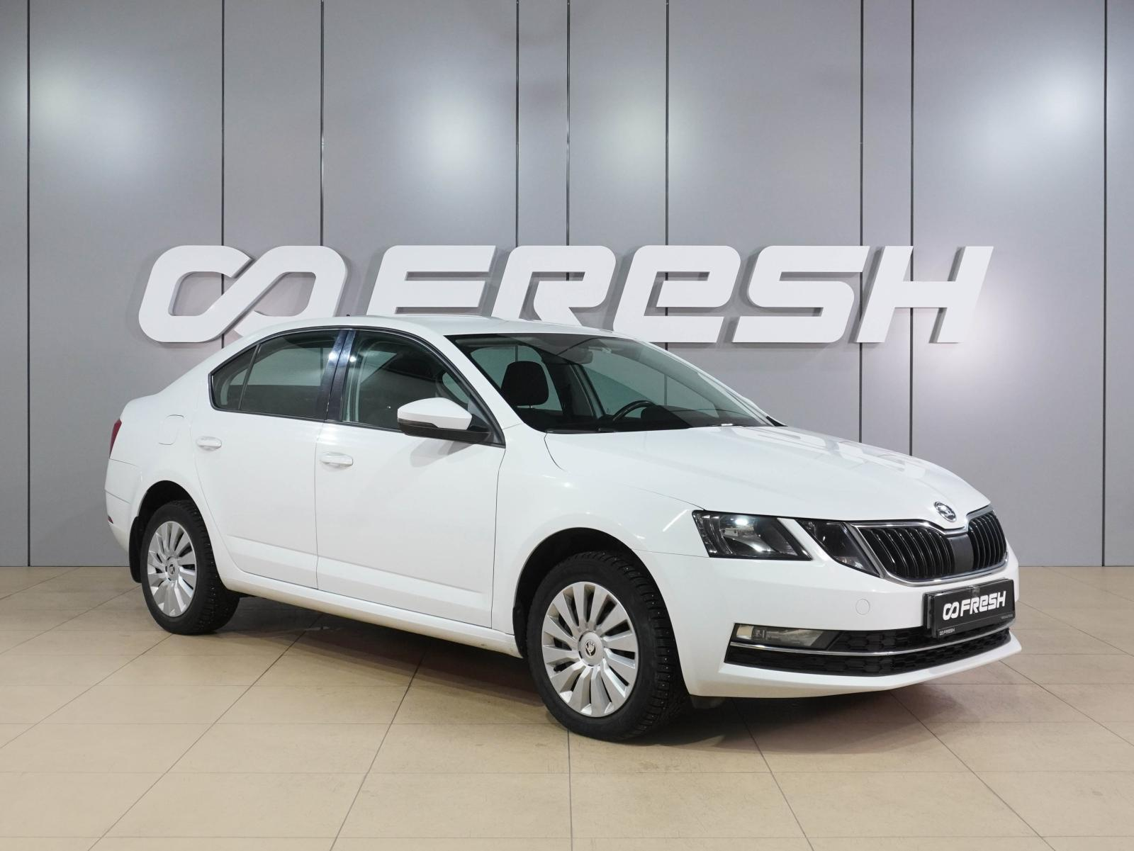 Skoda Octavia 2020 — купить в Воронеж