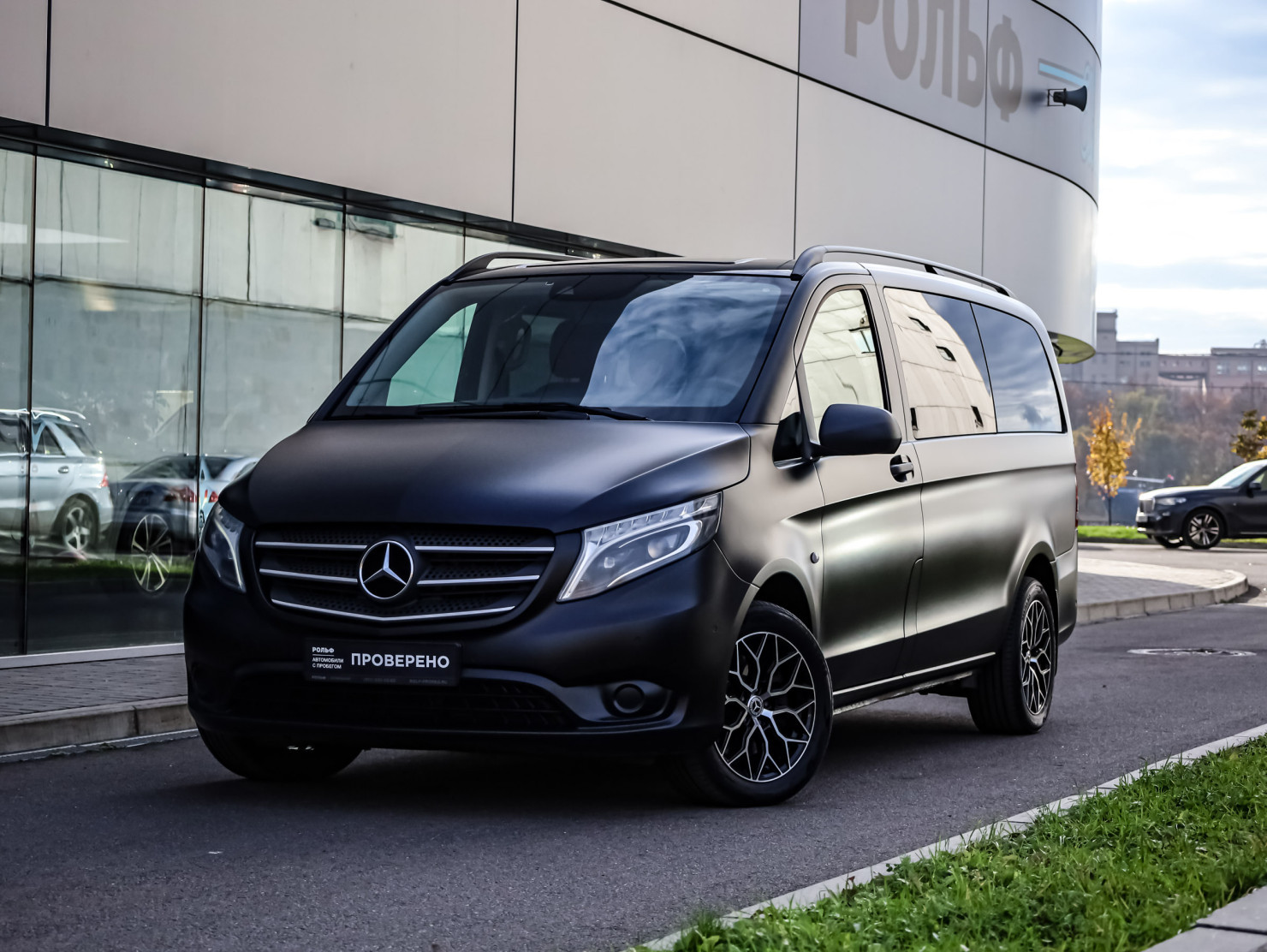Mercedes-Benz Vito 2016 — купить в Санкт-Петербург