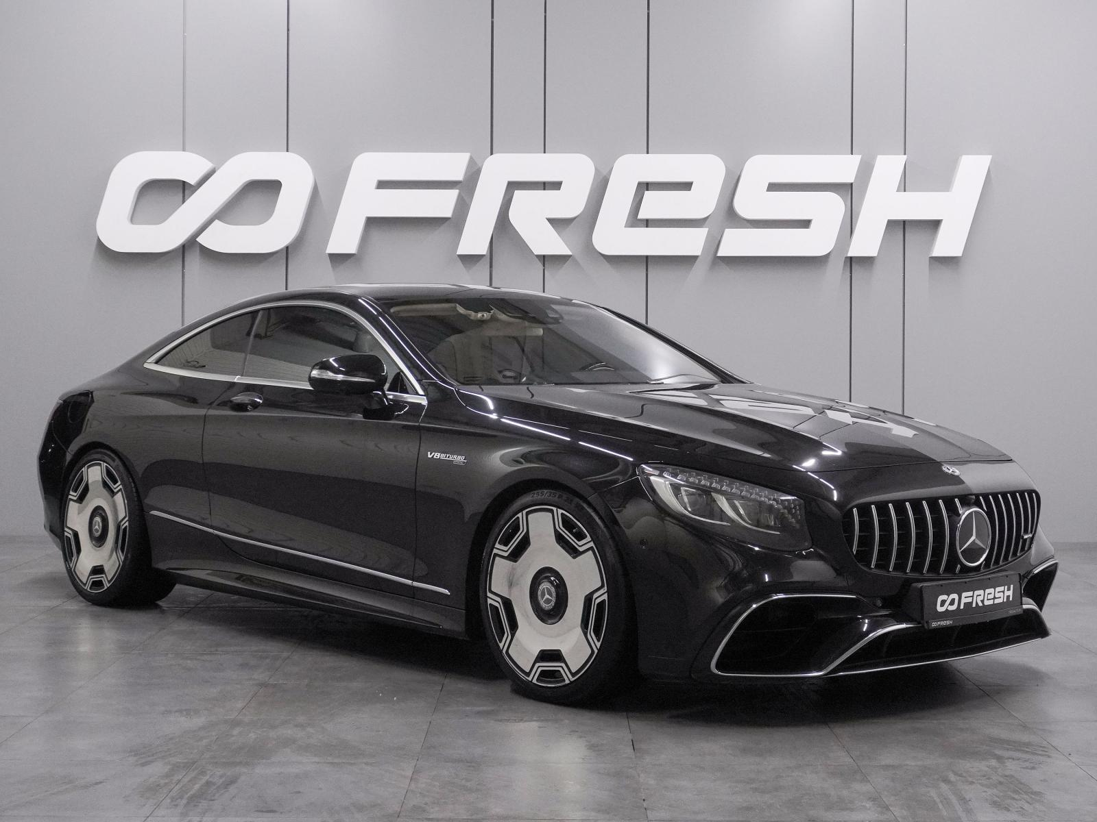 Mercedes-Benz S-Класс 2017 — фото 1