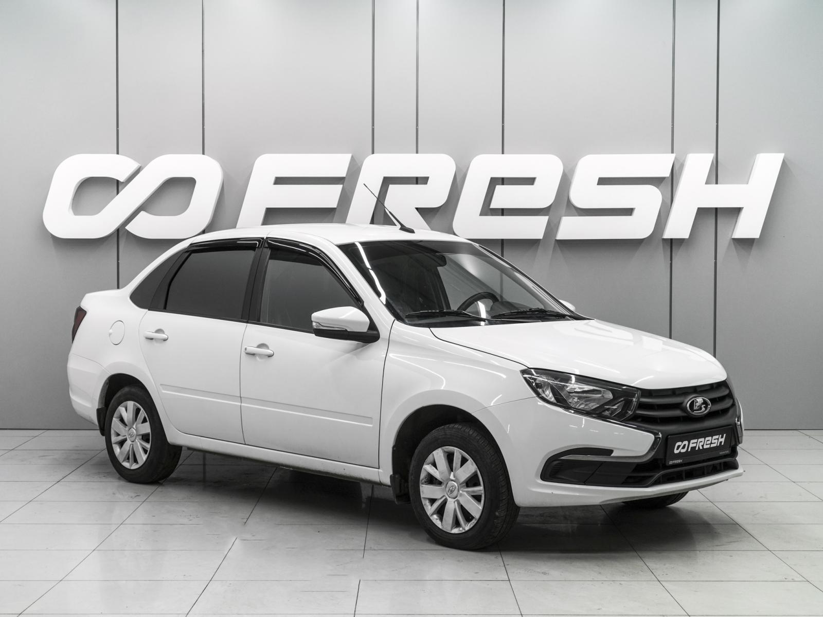 LADA Granta седан 2023 — фото 1