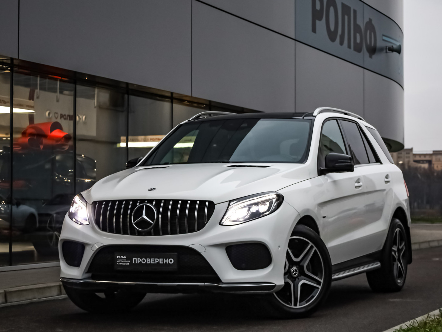 Mercedes-Benz GLE 2015 – 2018, I (W166)