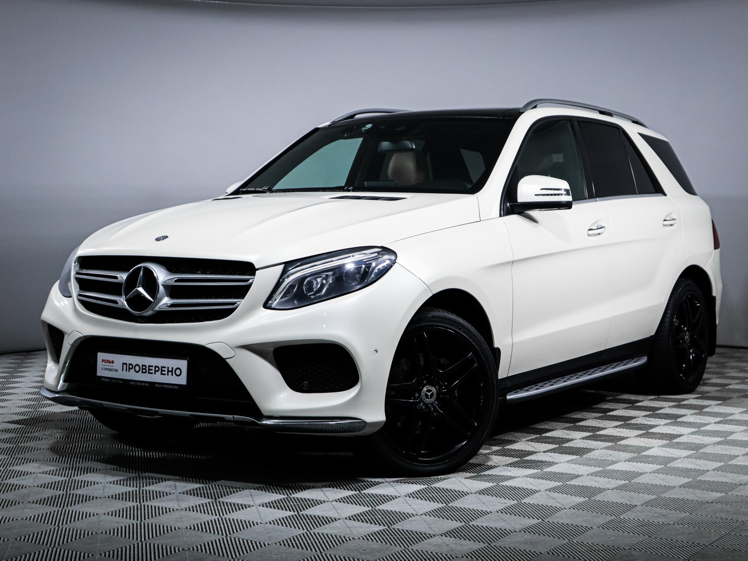 Mercedes-Benz GLE 2015 – 2018, I (W166)