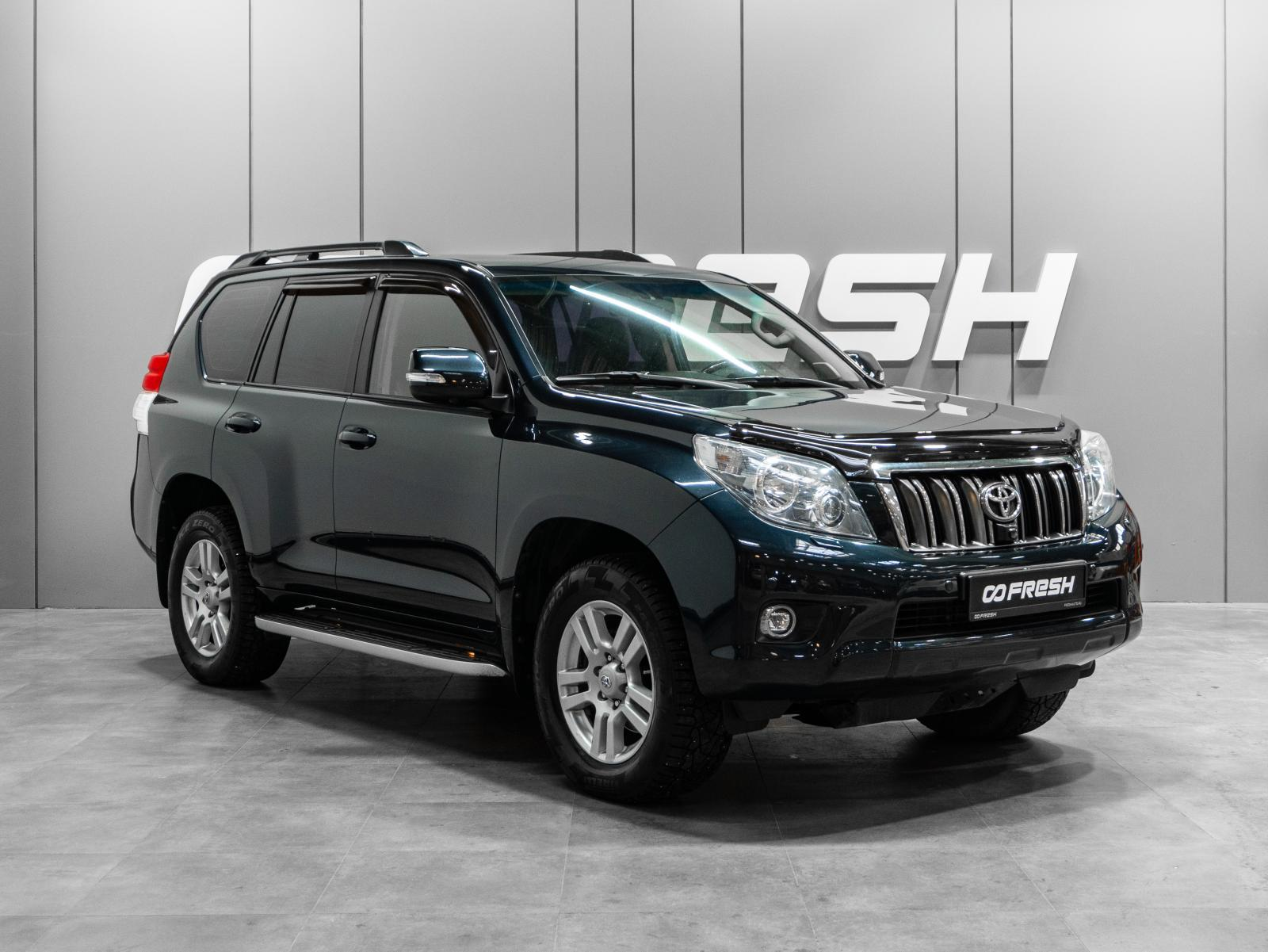 Toyota Land Cruiser Prado 2010 — купить в Тюмень
