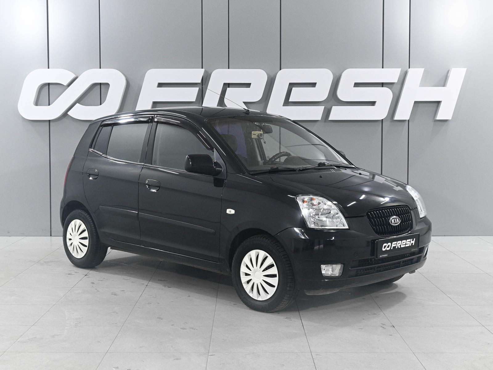 KIA Picanto 2007 — купить в Ростов-на-Дону