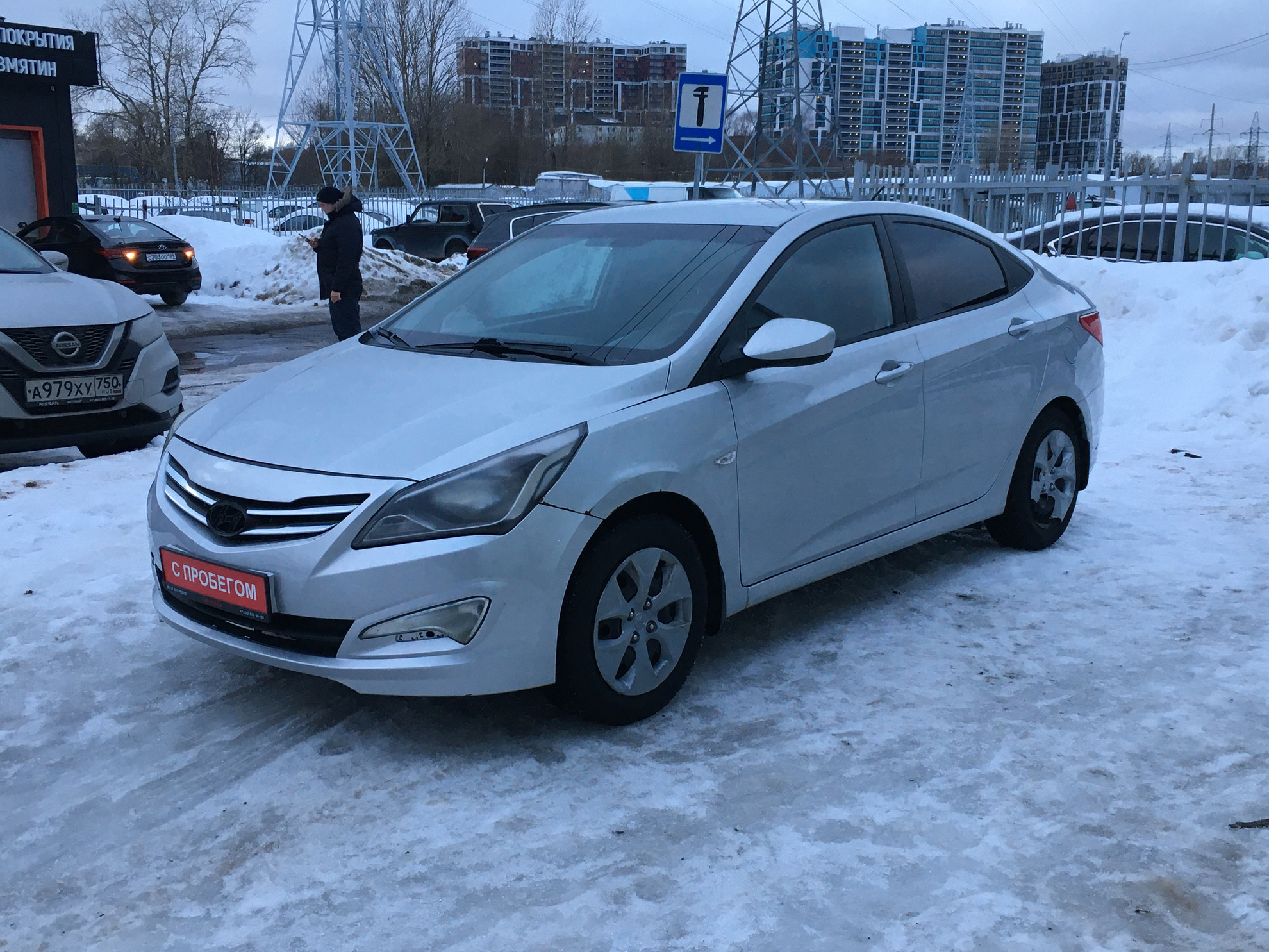 Купить Хендай Солярис 2016 Бу