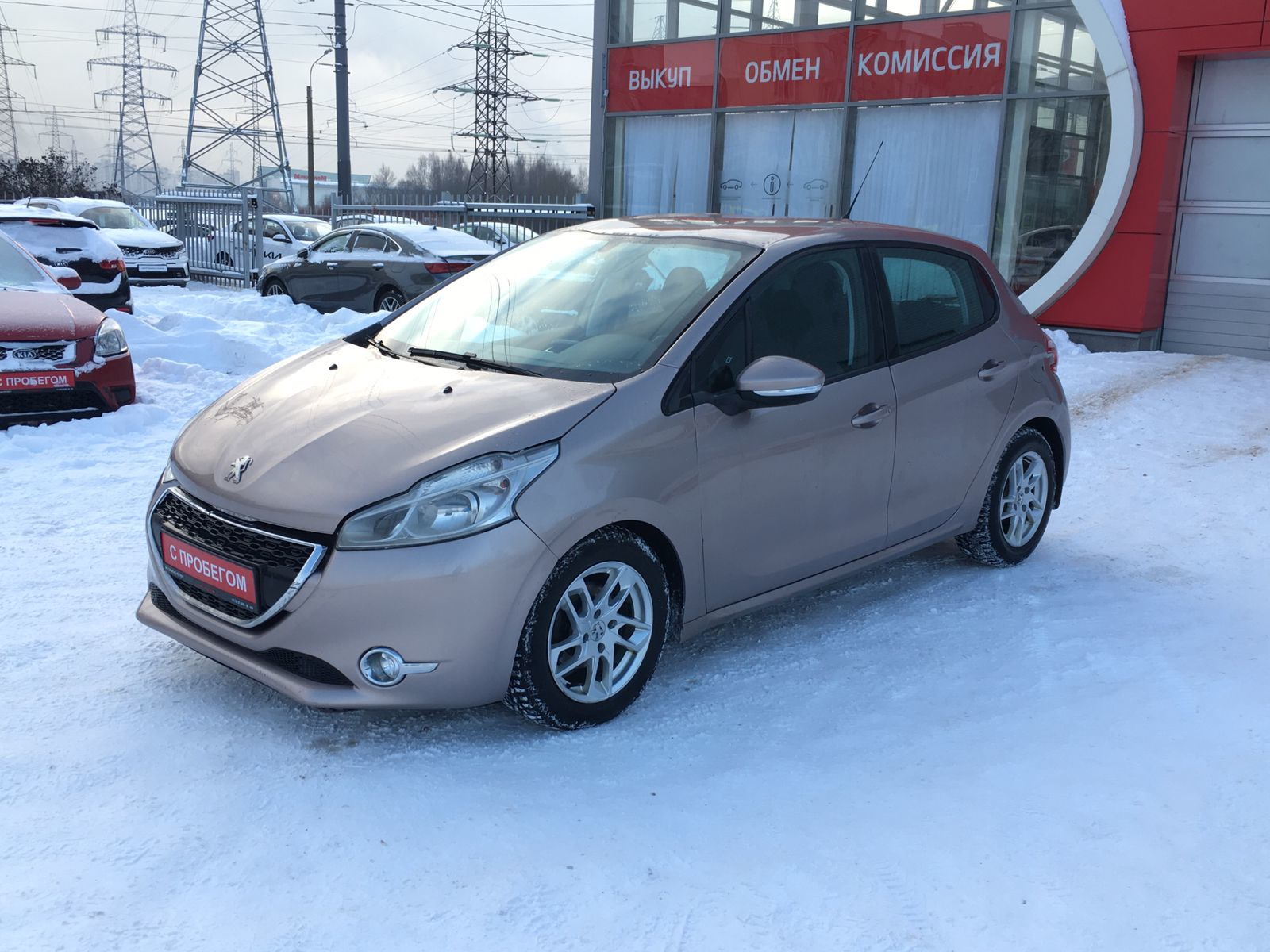 Купить Пежо В Нижнем Новгороде С Пробегом