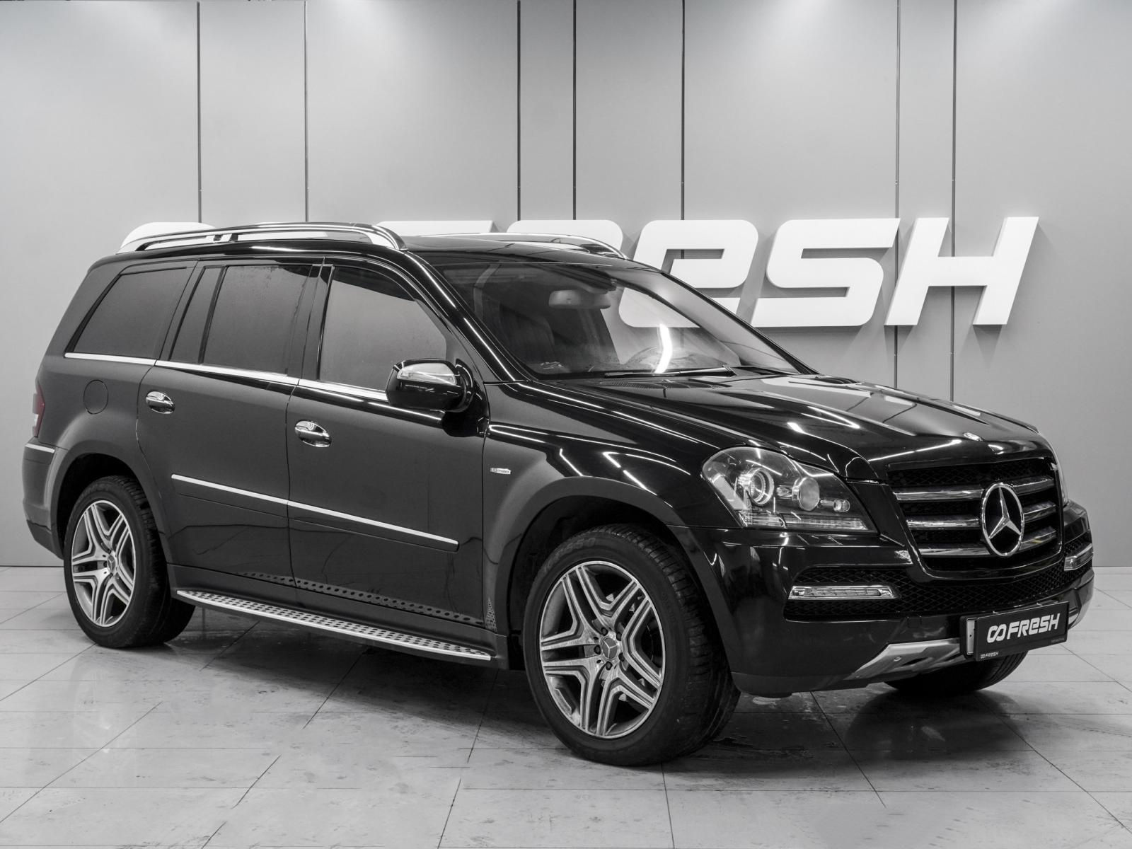 Mercedes-Benz GL 2009 — купить в Ростов-на-Дону