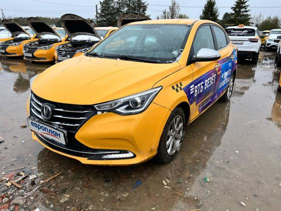 Changan Alsvin 2023 — купить в Москва