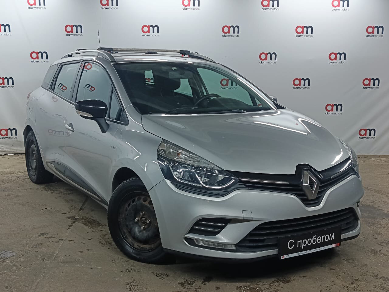 Renault Clio 2018 — купить в Санкт-Петербург