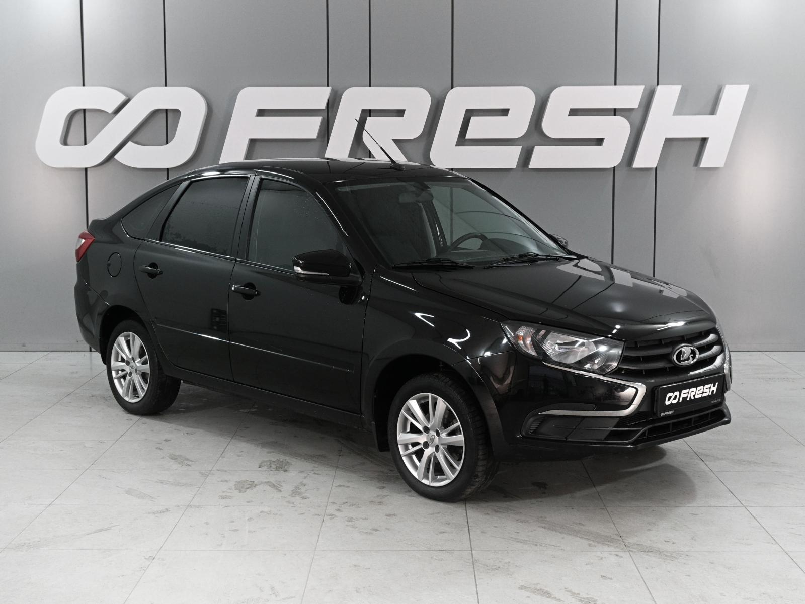 LADA Granta Active Cross 2023 — купить в Ростов-на-Дону