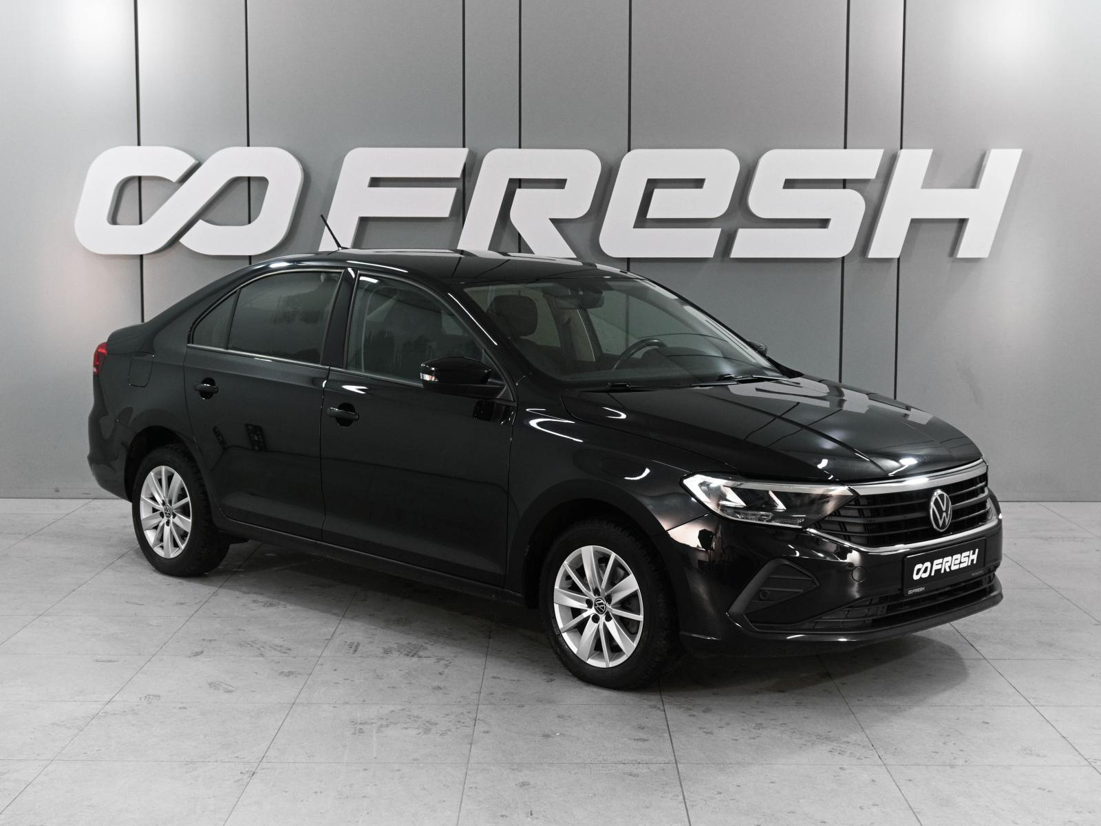 Volkswagen Polo 2020 — купить в Ростов-на-Дону