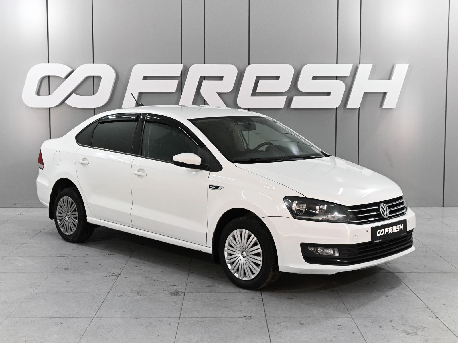 Volkswagen Polo 2017 — купить в Ростов-на-Дону