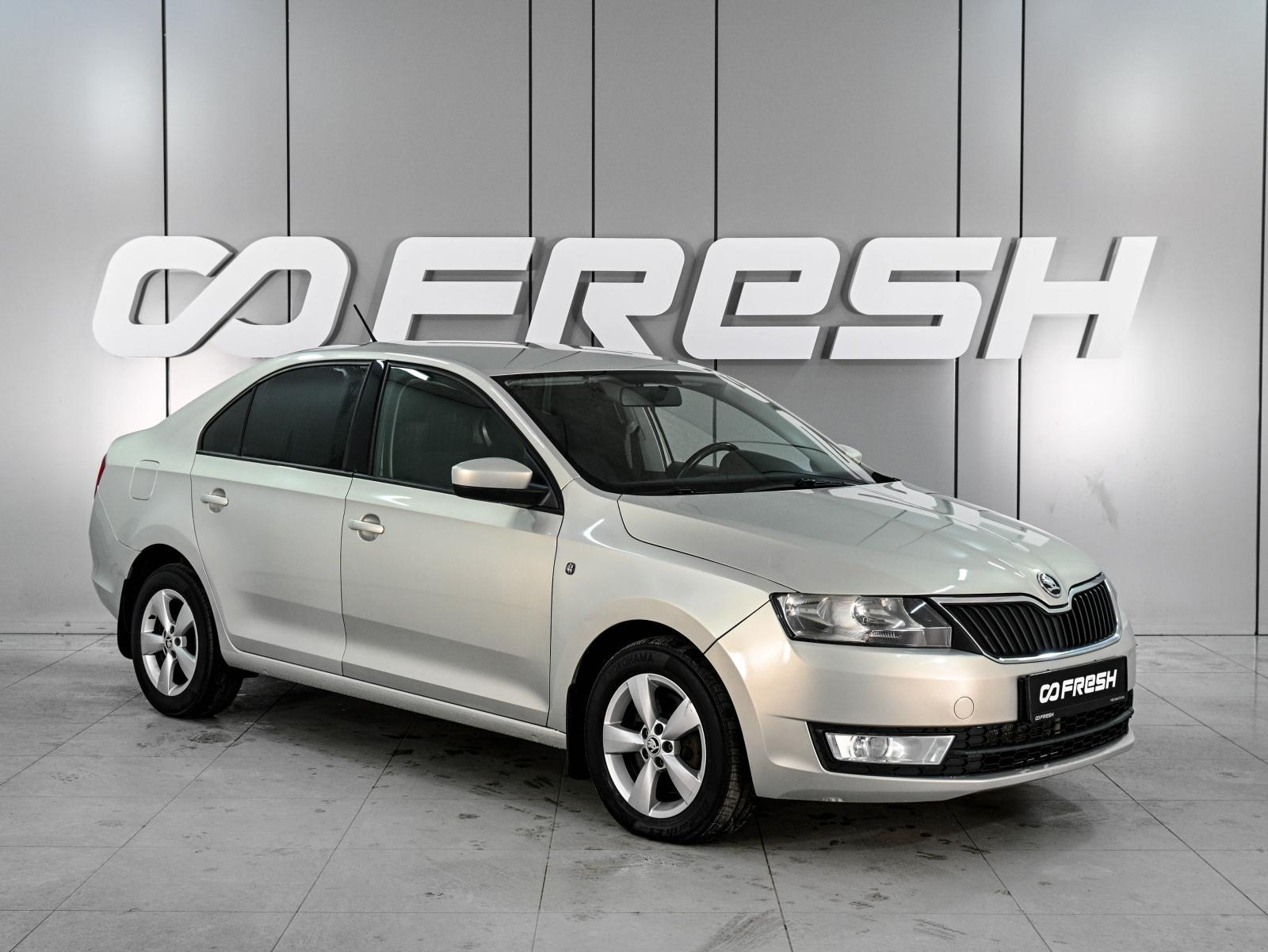 Skoda Rapid 2014 — купить в Ростов-на-Дону