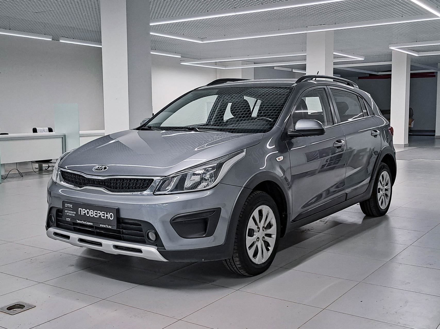 KIA Rio 2019 — купить в Казань