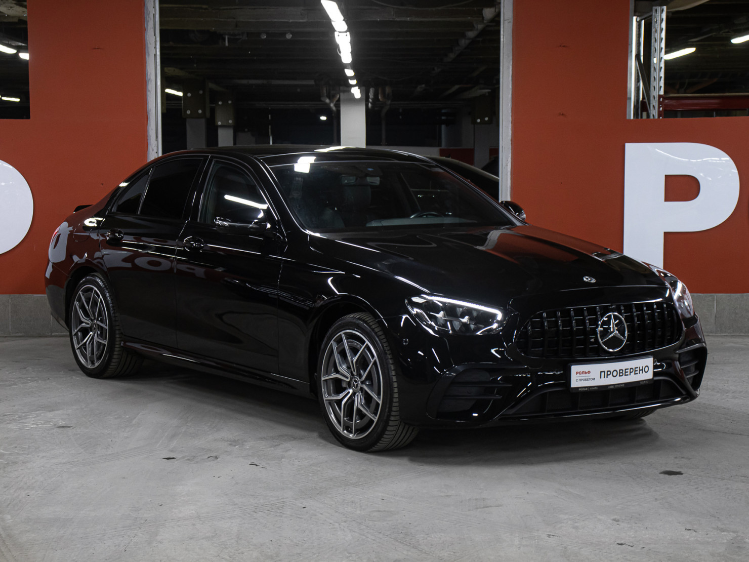 Mercedes-Benz E-Класс 2021 — миниатюра 3