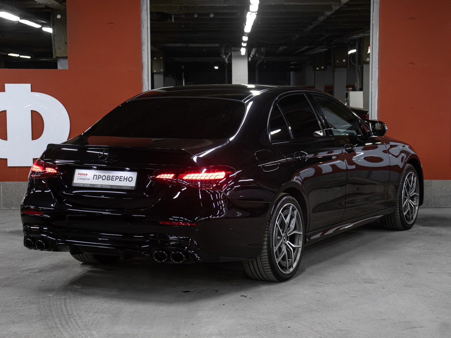 Mercedes-Benz E-Класс 2021 — миниатюра 5