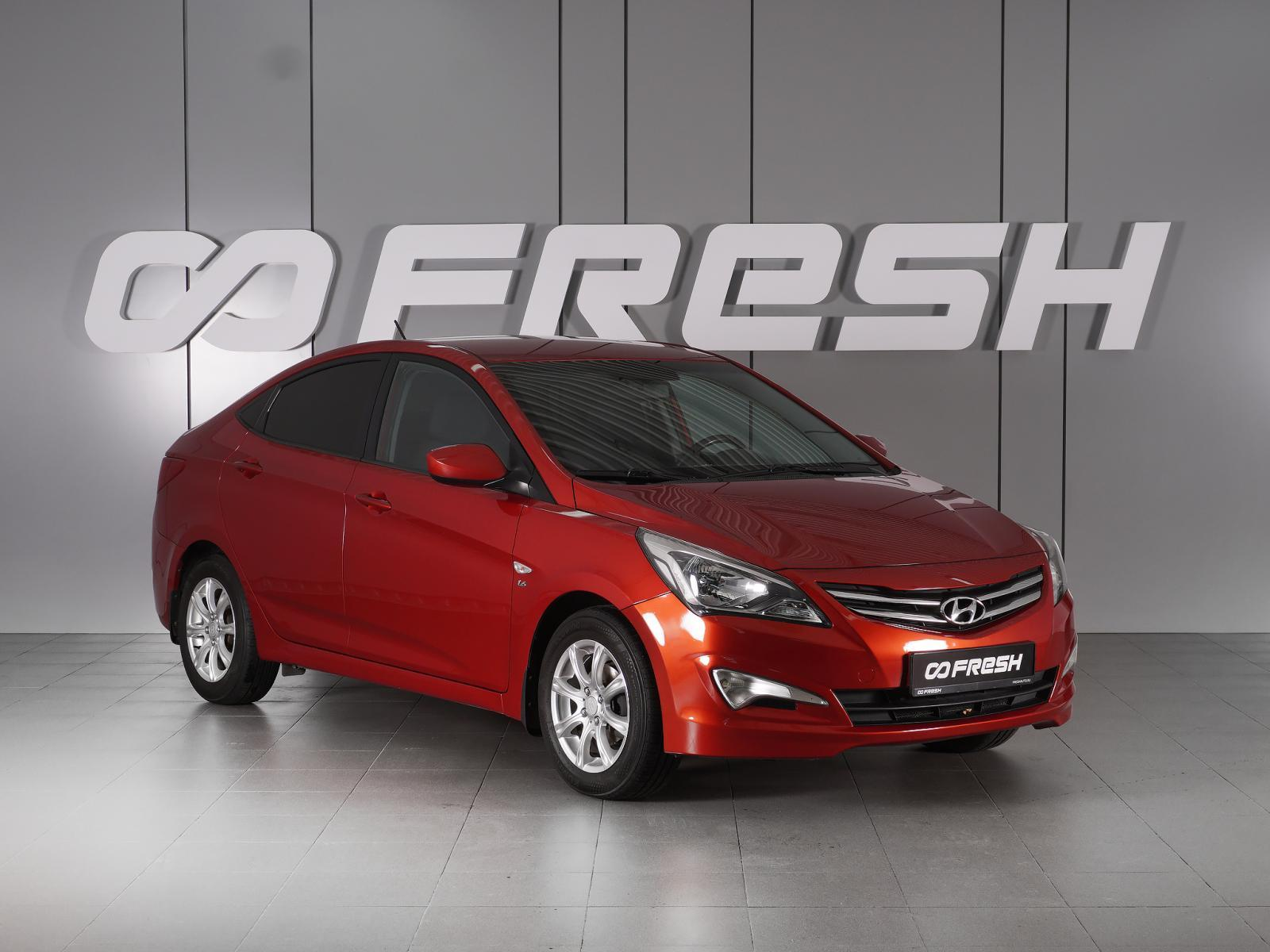 Hyundai Solaris 2015 — купить в Минеральные Воды