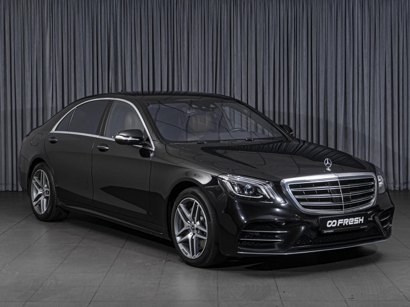 Mercedes-Benz S-Класс 2017 — купить в Ставрополь