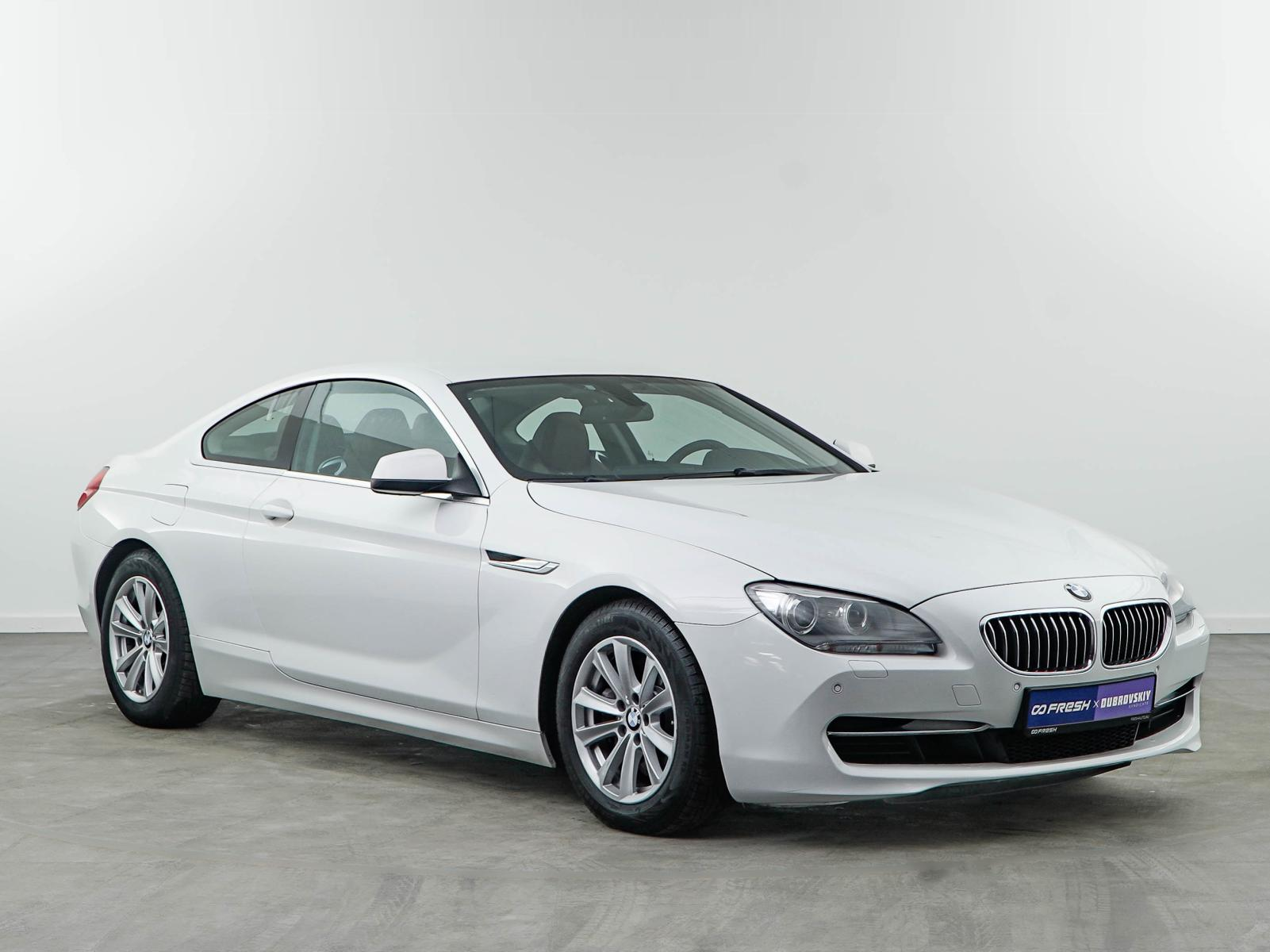 BMW 6 серия 2014 — купить в Москва