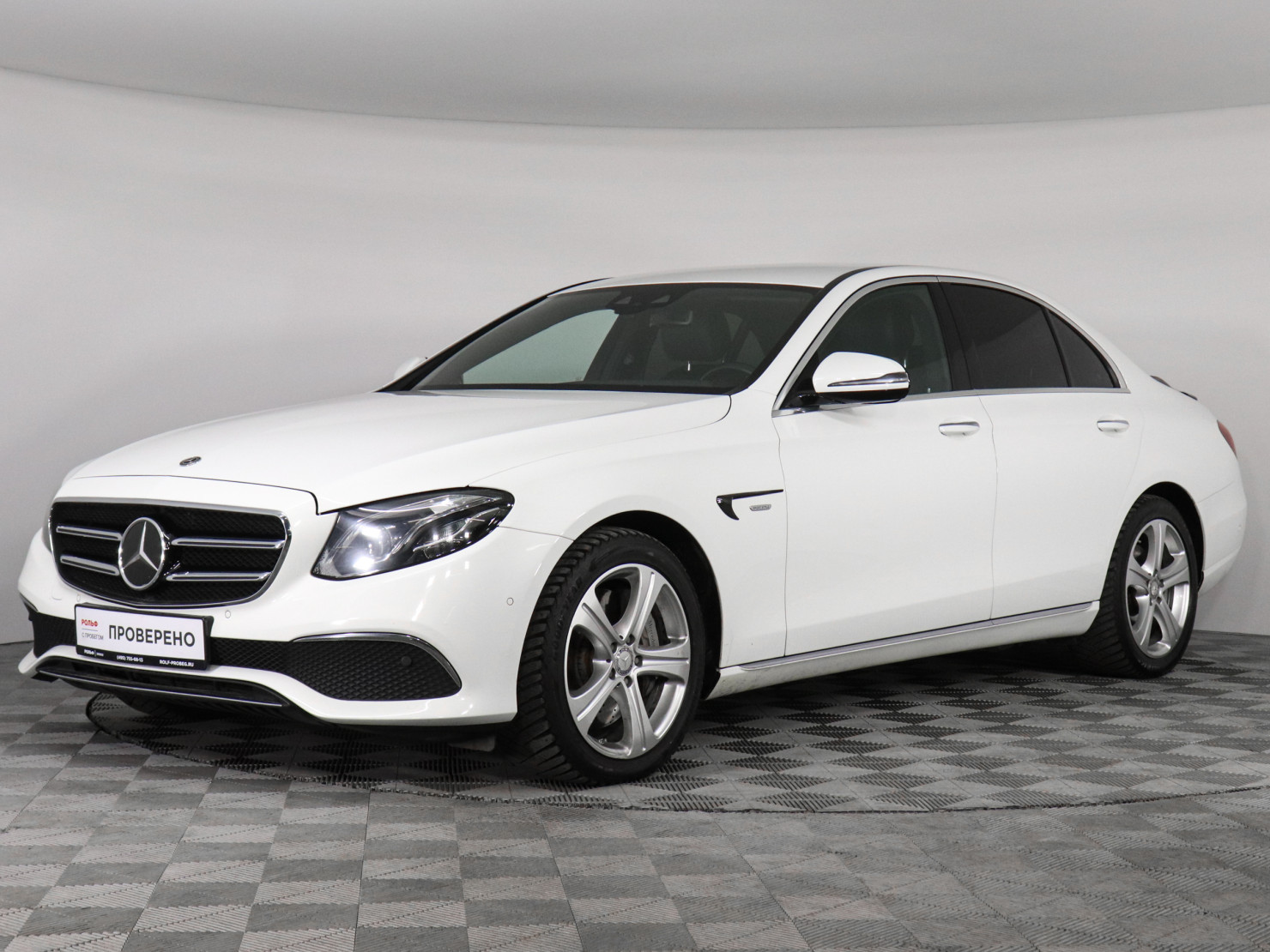 Mercedes-Benz E-Класс 2018 — купить в Москва