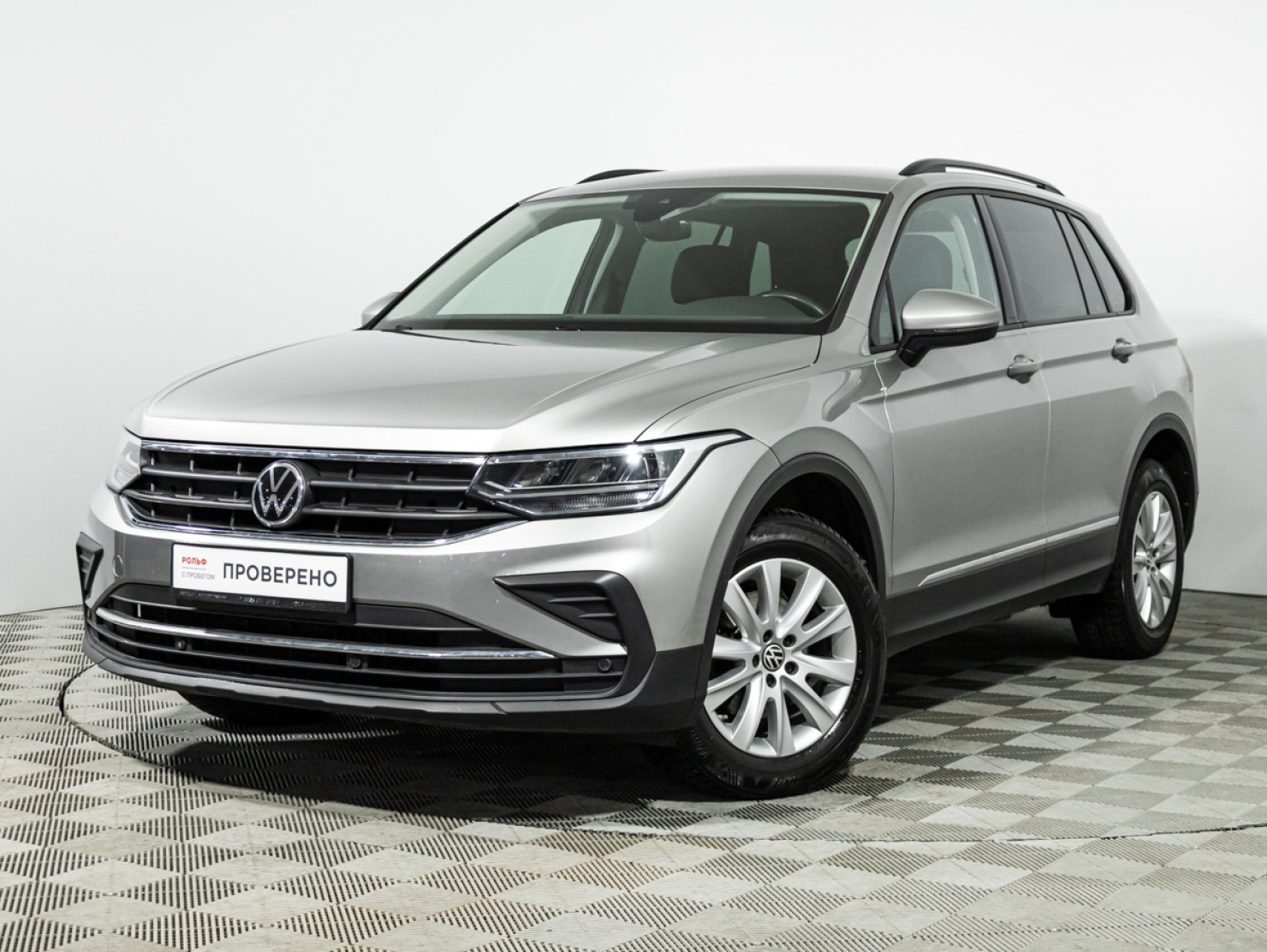 Volkswagen Tiguan 2021 — купить в Санкт-Петербург