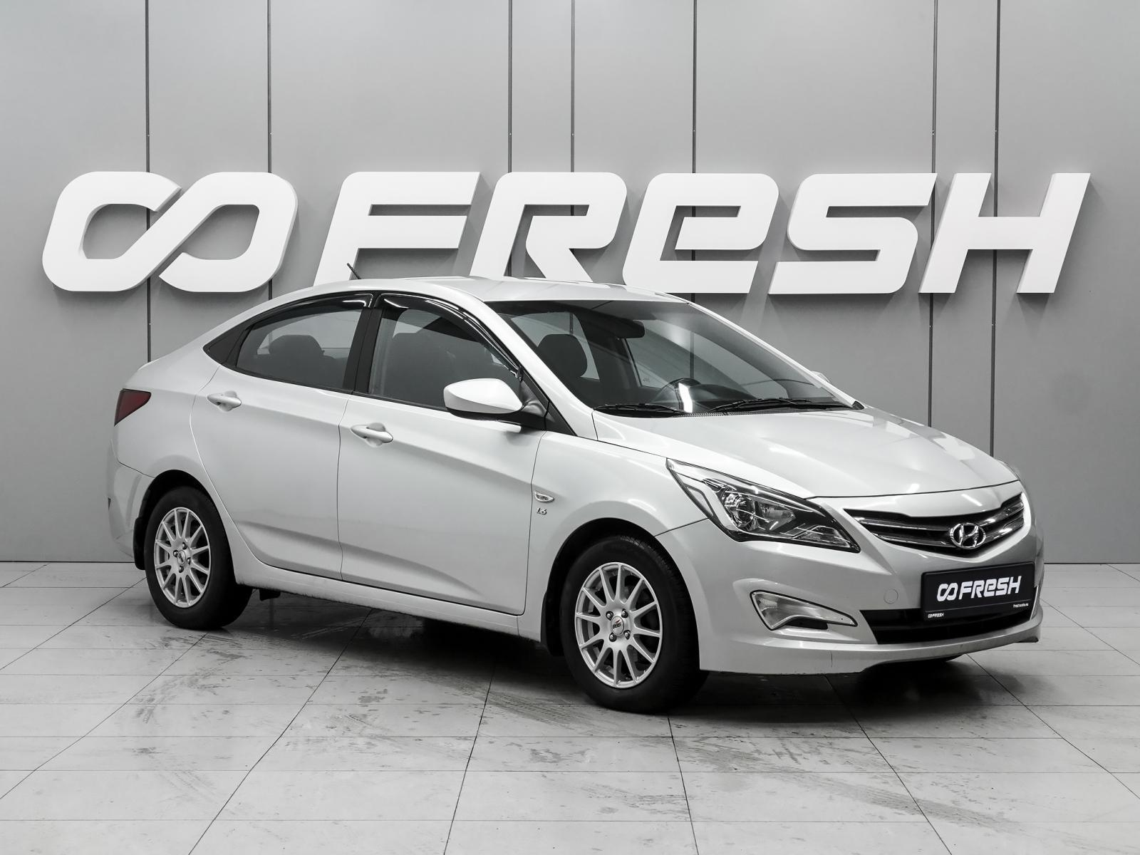 Hyundai Solaris 2014 — купить в Ростов-на-Дону