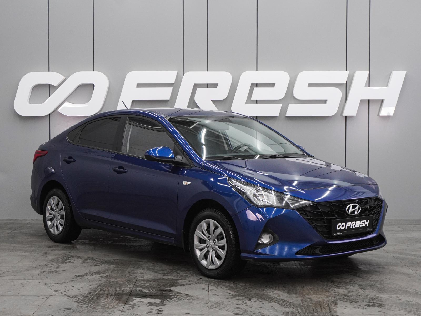 Hyundai Solaris 2021 — купить в Воронеж