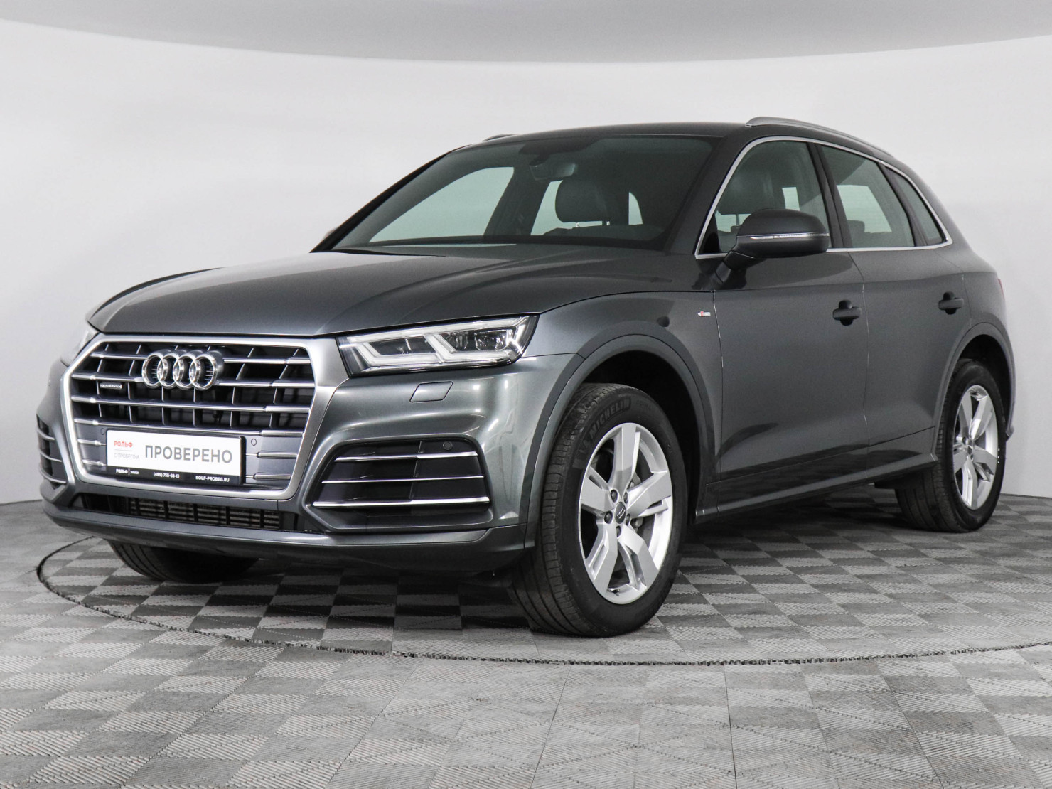 Audi Q5 2019 — купить в Москва