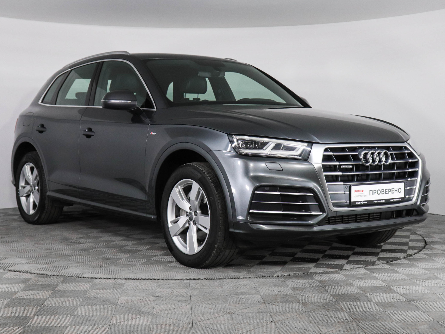 Audi Q5 2019 — миниатюра 3