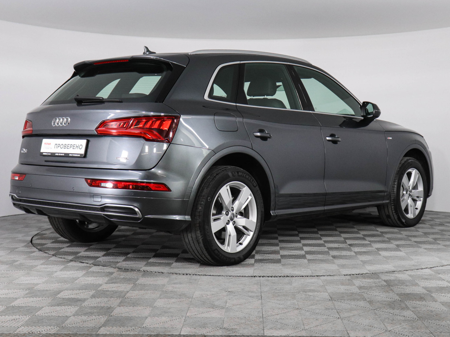 Audi Q5 2019 — миниатюра 5