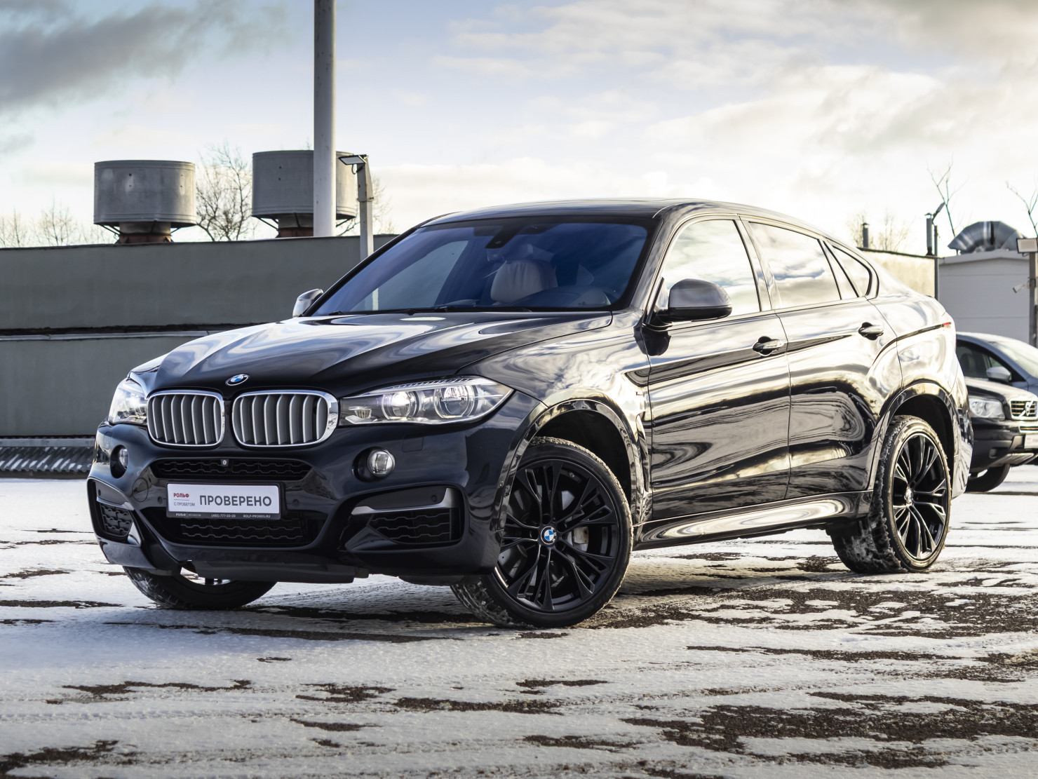 BMW X6 2015 — купить в Москва