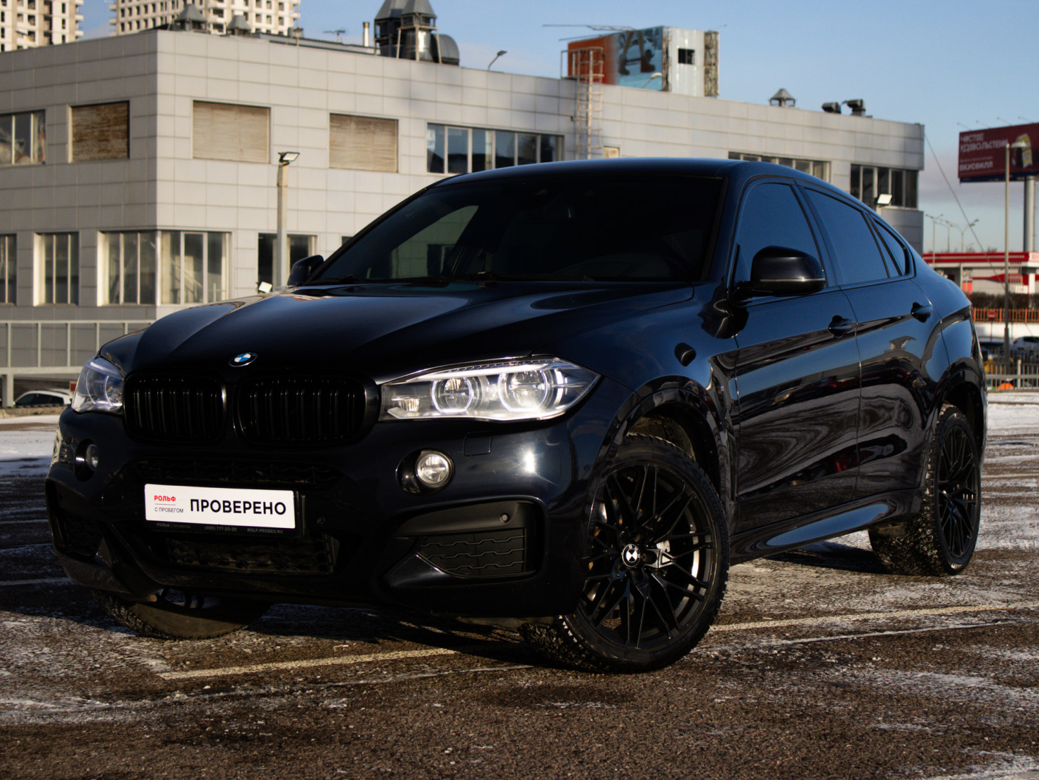 BMW X6 2018 — фото 1