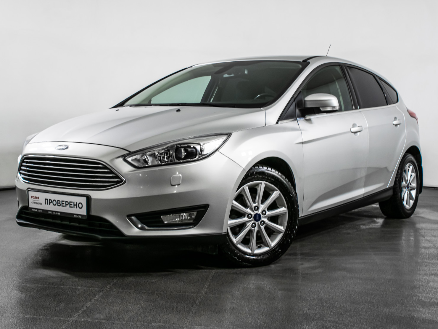 Ford Focus 2017 — купить в Москва