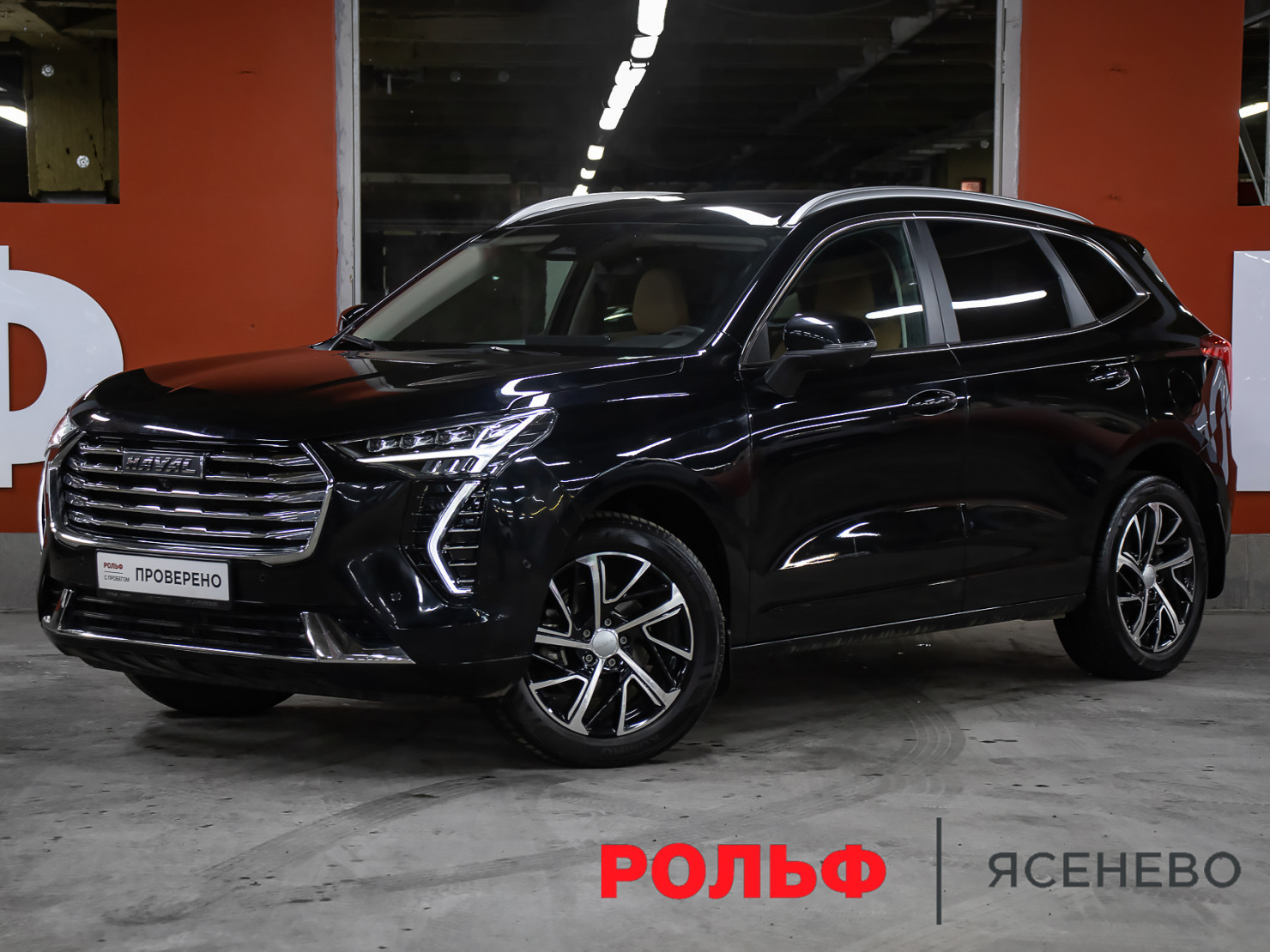 Haval Jolion 2021 – н.в., I