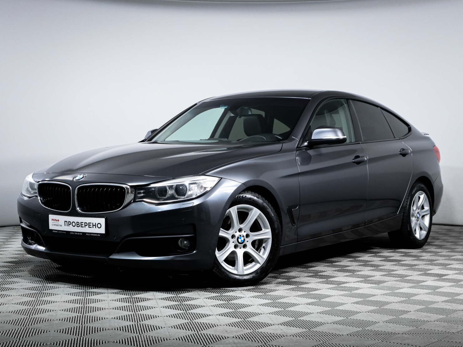 BMW 3 серия 2015 — фото 1