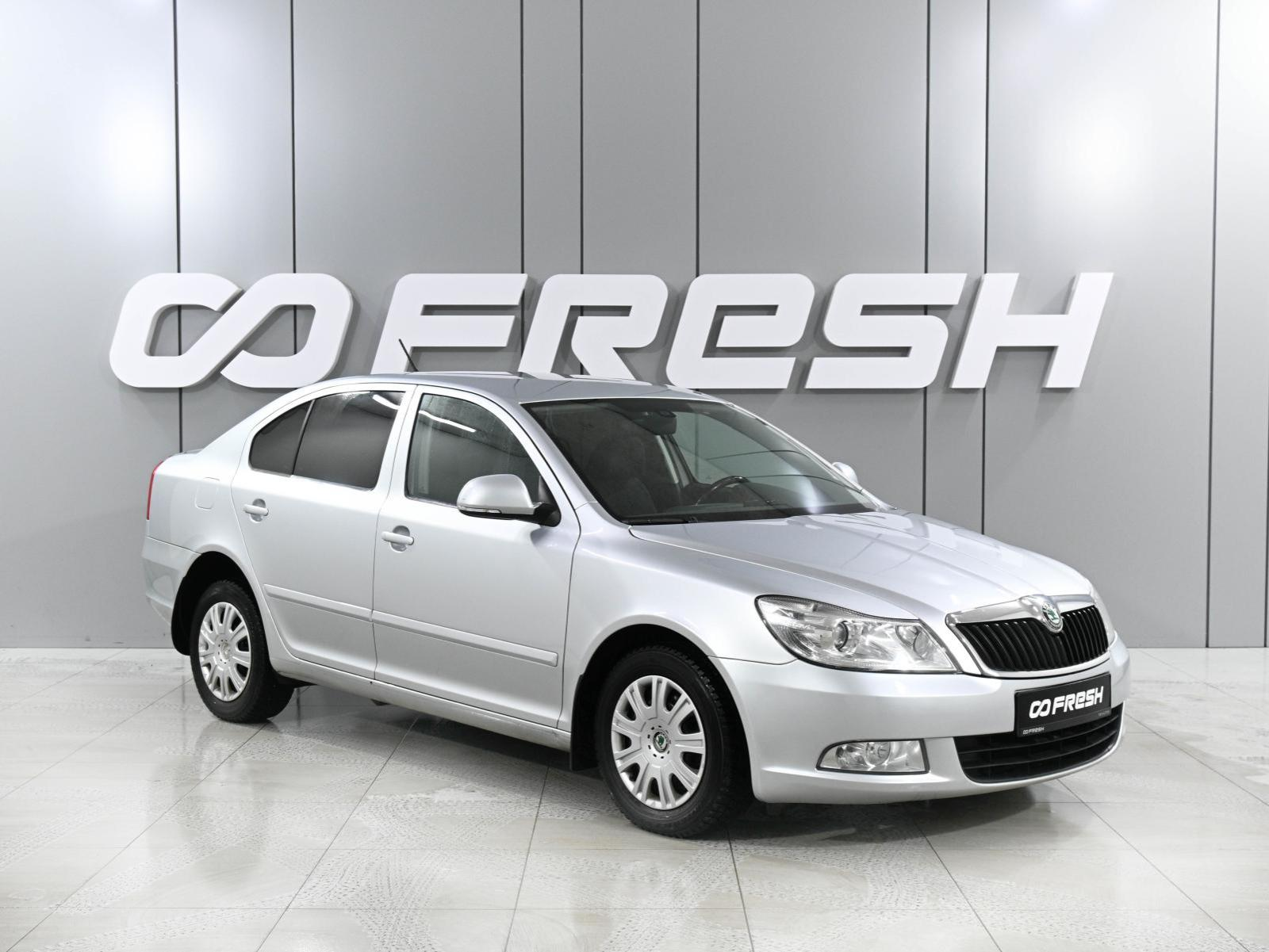 Skoda Octavia 2011 — фото 1