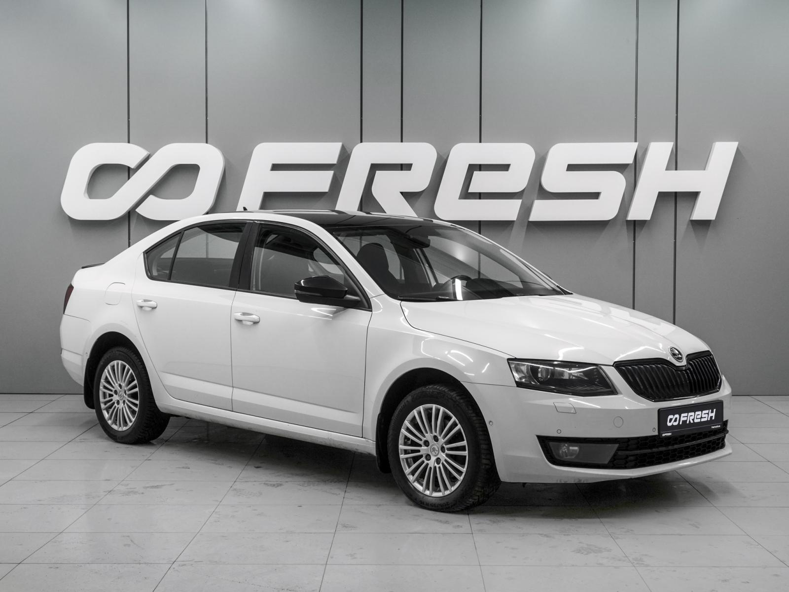 Skoda Octavia 2016 — фото 1