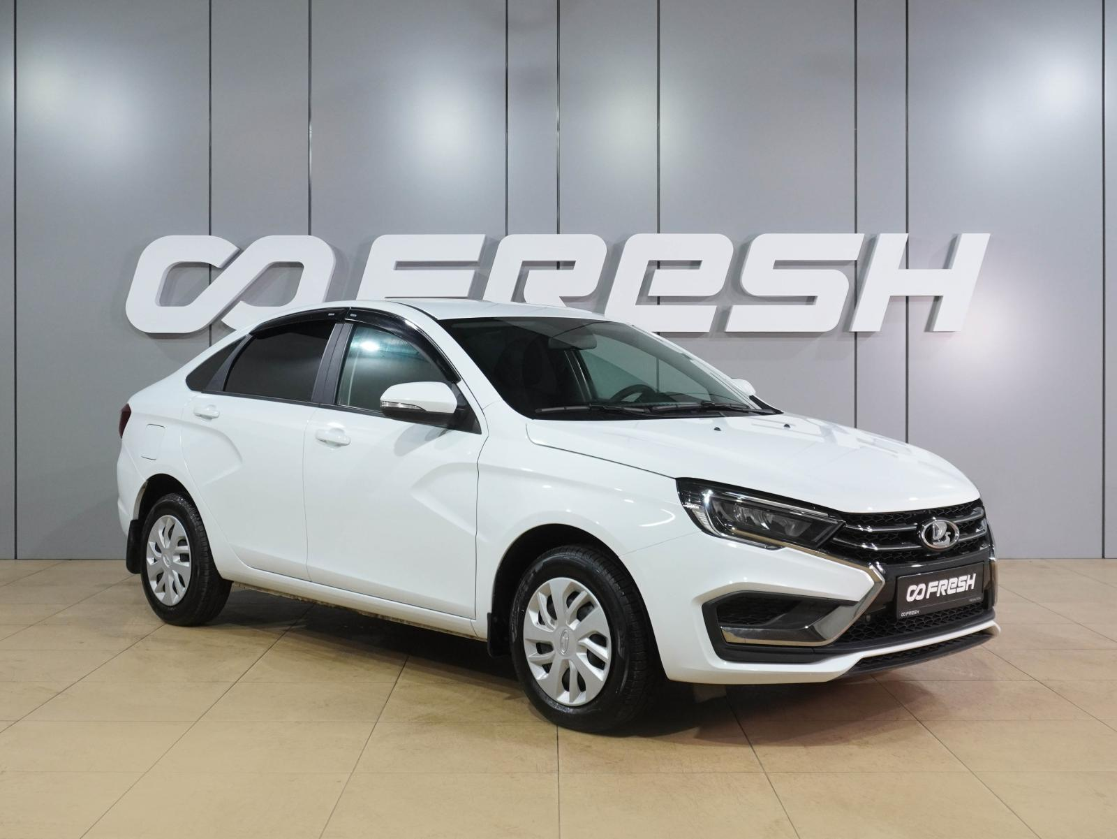LADA Vesta 2024 — купить в Воронеж